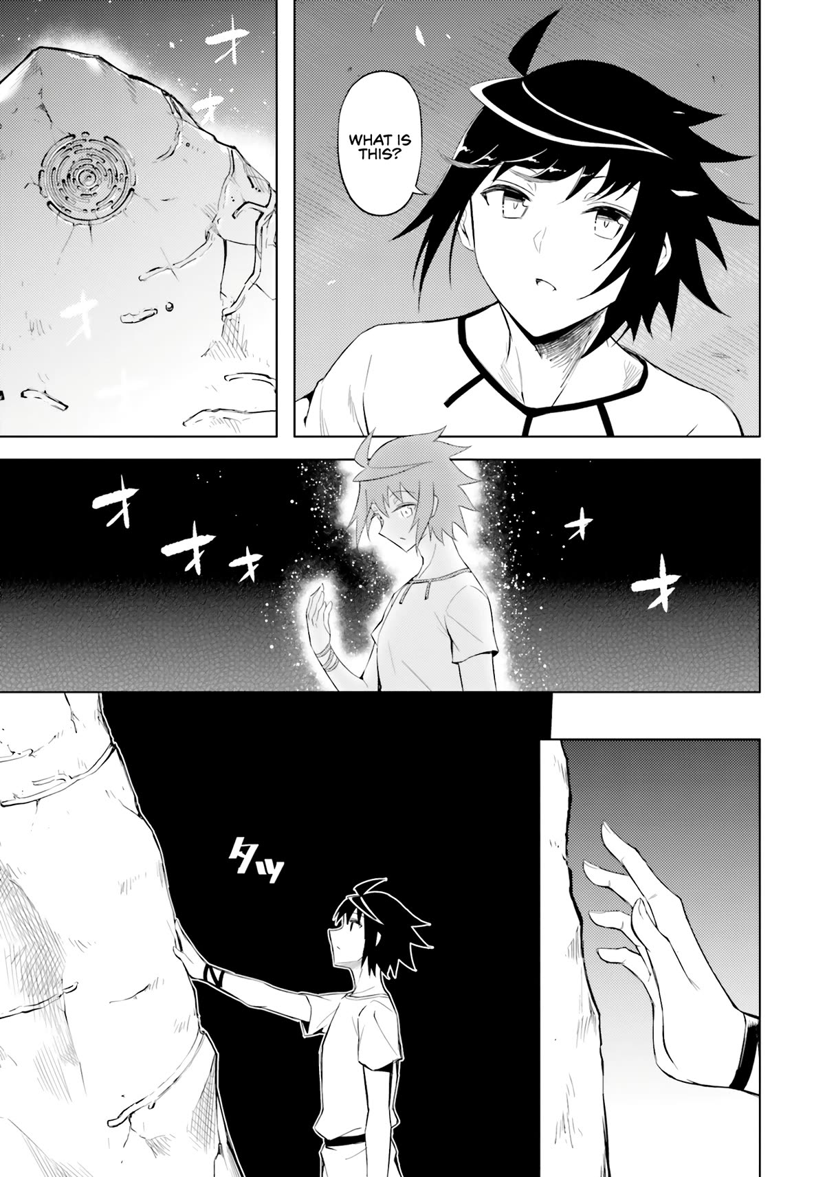 Let's Manage The Tower Chapter 67 page 23 - Chapter 67: The 67th Floor - Omniscient One