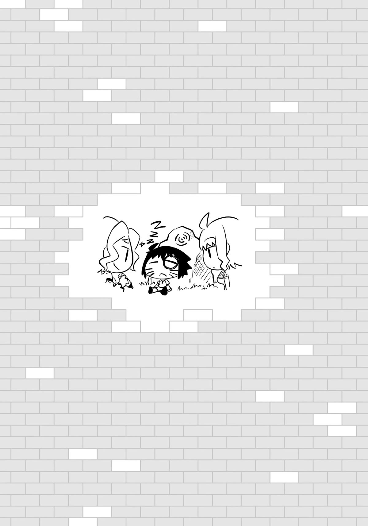 Let's Manage The Tower Chapter 67 page 39 - Chapter 67: The 67th Floor - Omniscient One