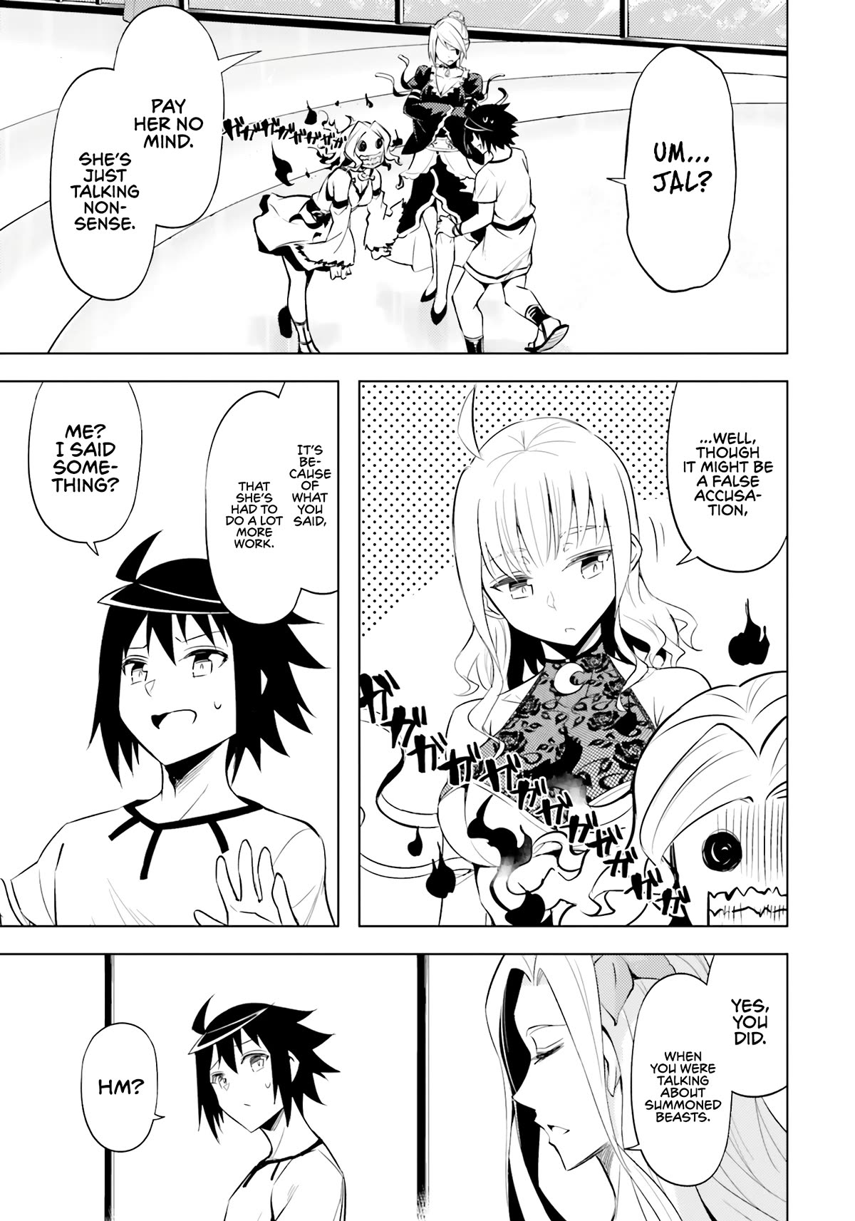 Let's Manage The Tower Chapter 67 page 8 - Chapter 67: The 67th Floor - Omniscient One