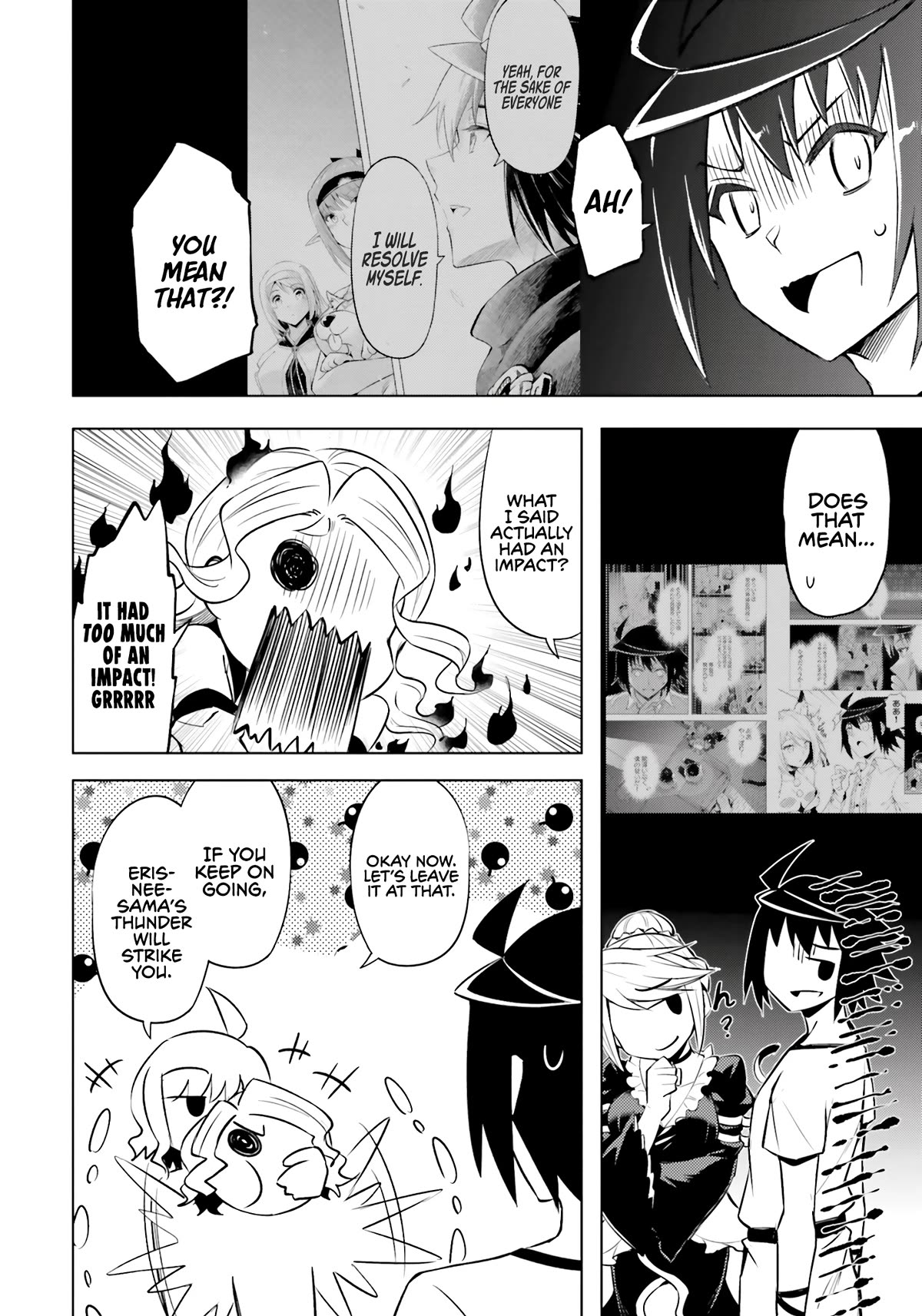 Let's Manage The Tower Chapter 67 page 9 - Chapter 67: The 67th Floor - Omniscient One