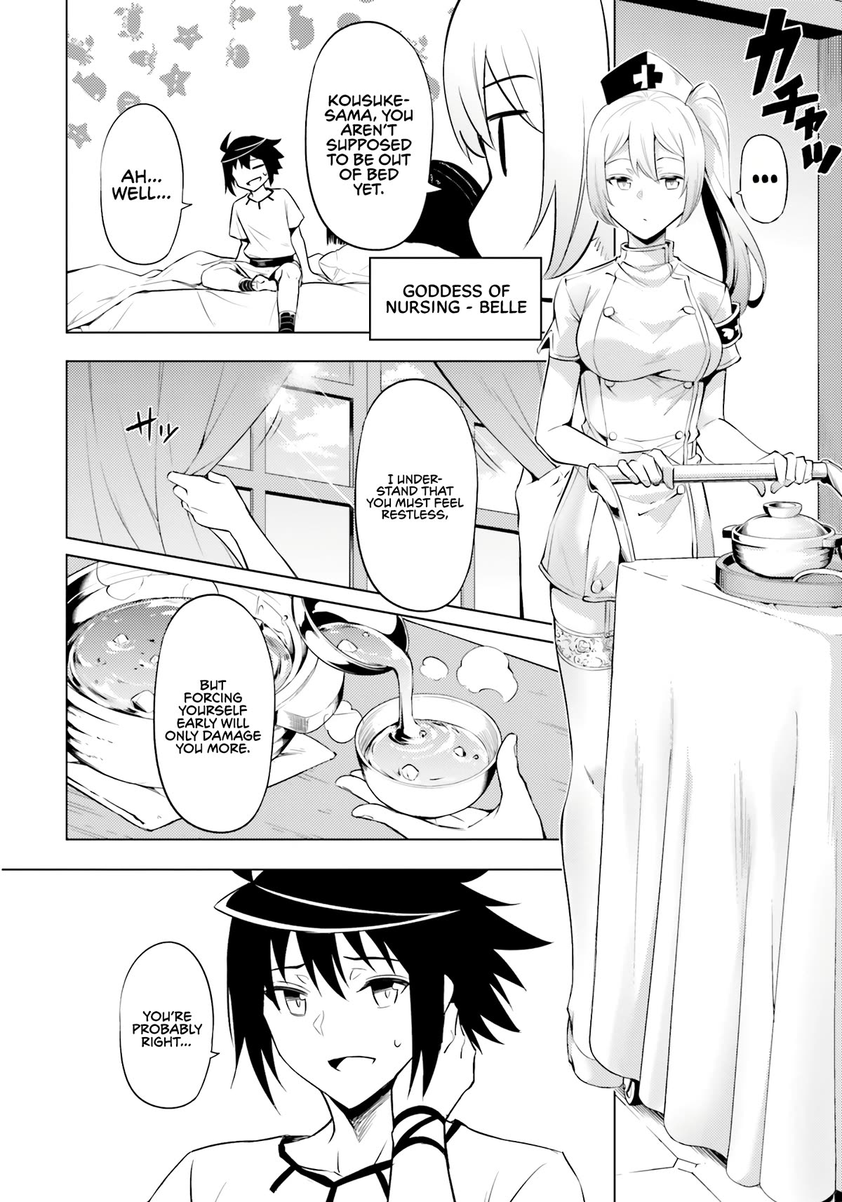 Let's Manage The Tower Chapter 68 page 15 - Chapter 68: The 68th Floor - A True God