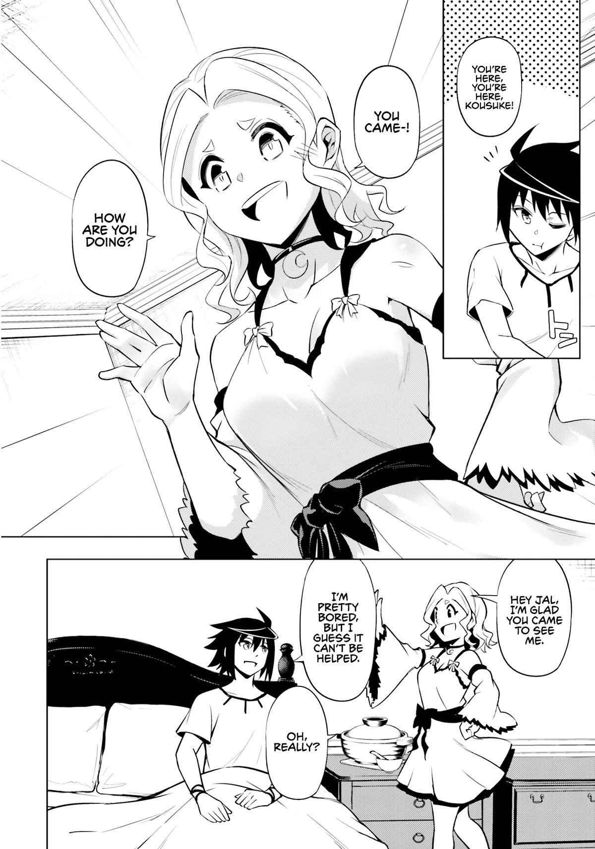 Let's Manage The Tower Chapter 68 page 17 - Chapter 68: The 68th Floor - A True God
