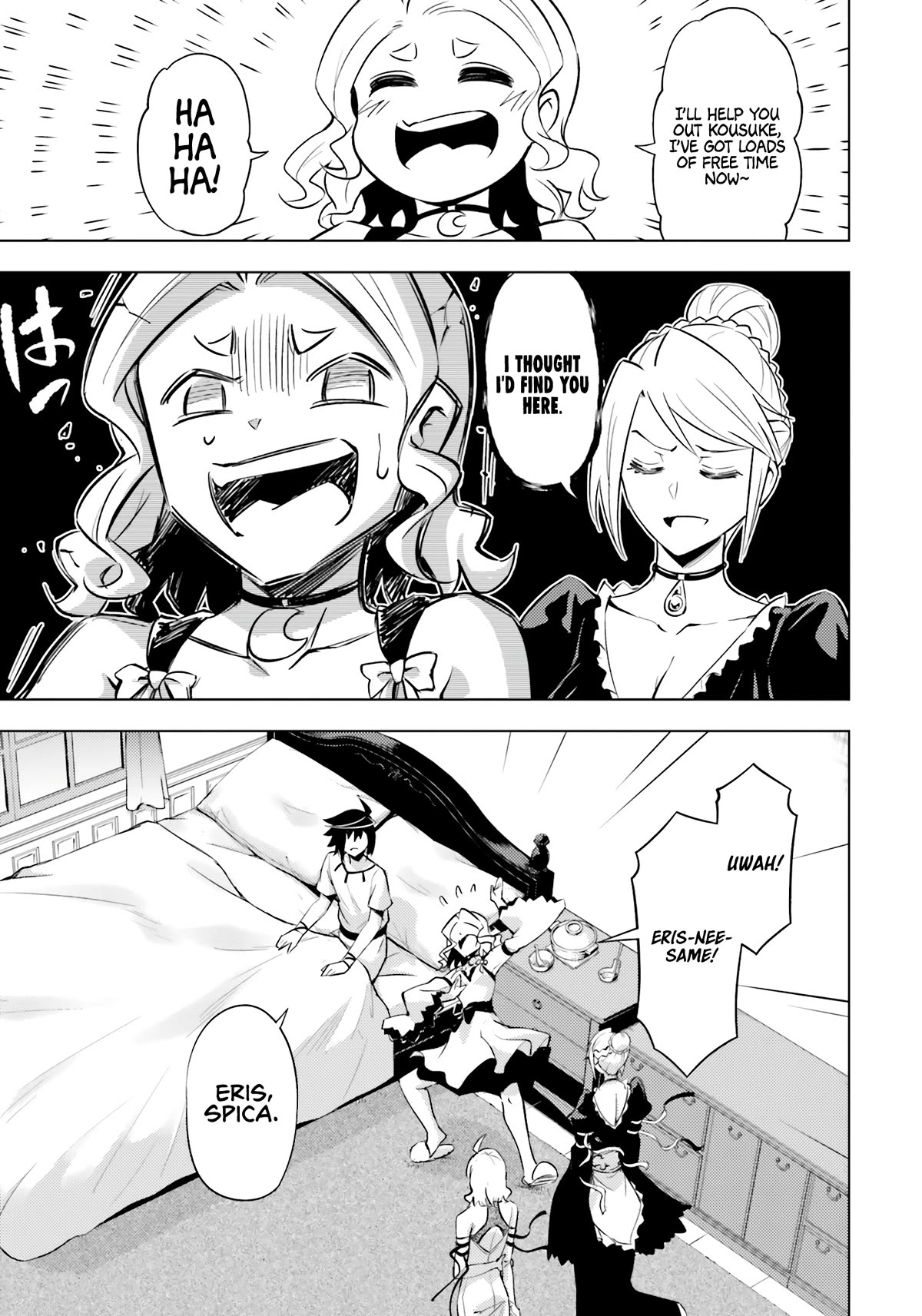 Let's Manage The Tower Chapter 68 page 18 - Chapter 68: The 68th Floor - A True God