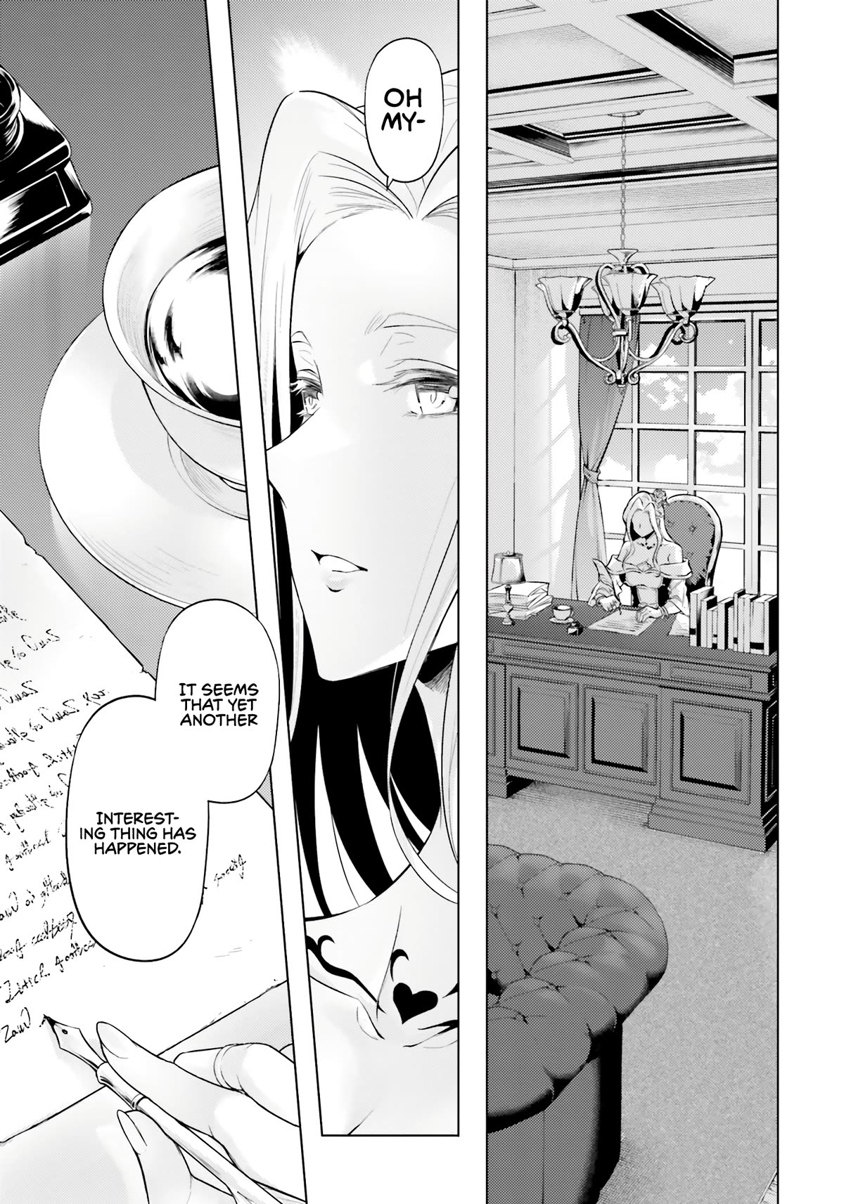 Let's Manage The Tower Chapter 68 page 2 - Chapter 68: The 68th Floor - A True God