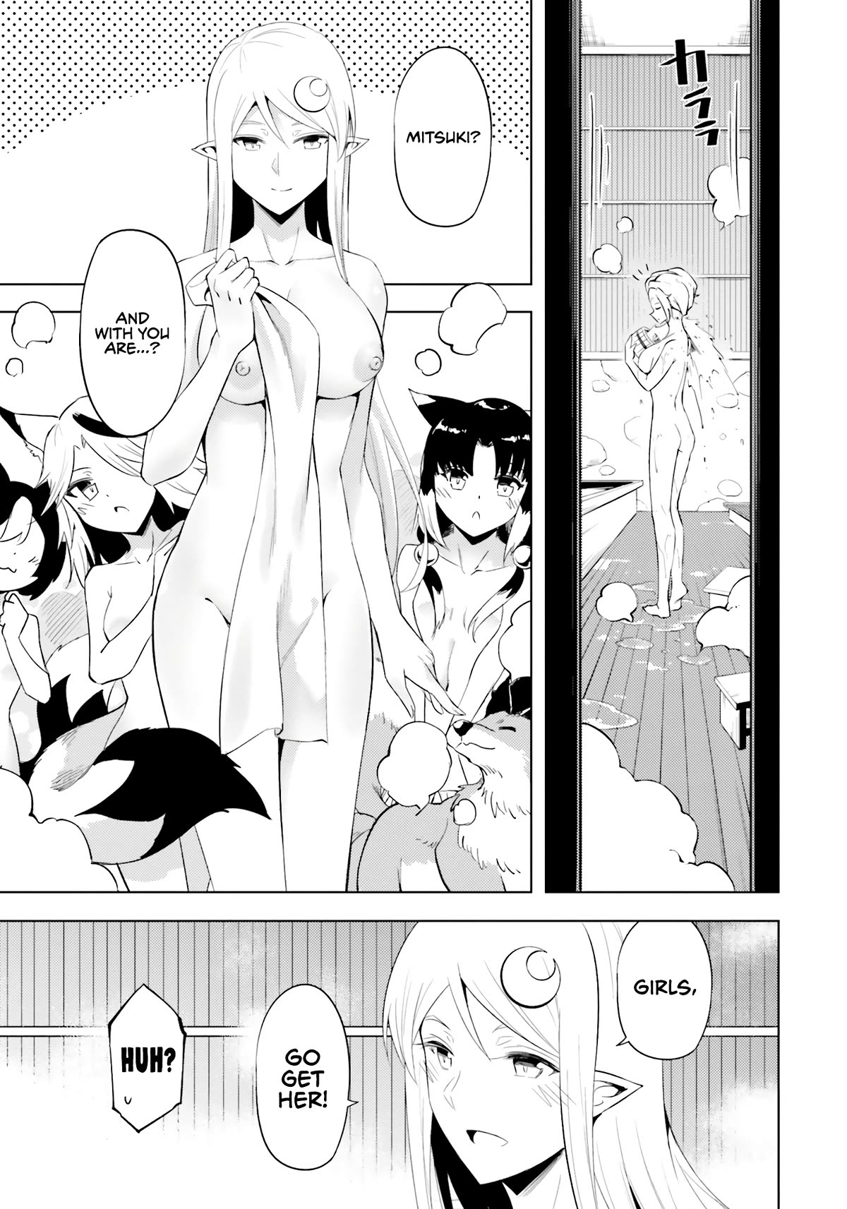 Let's Manage The Tower Chapter 68 page 43 - Chapter 68: The 68th Floor - A True God