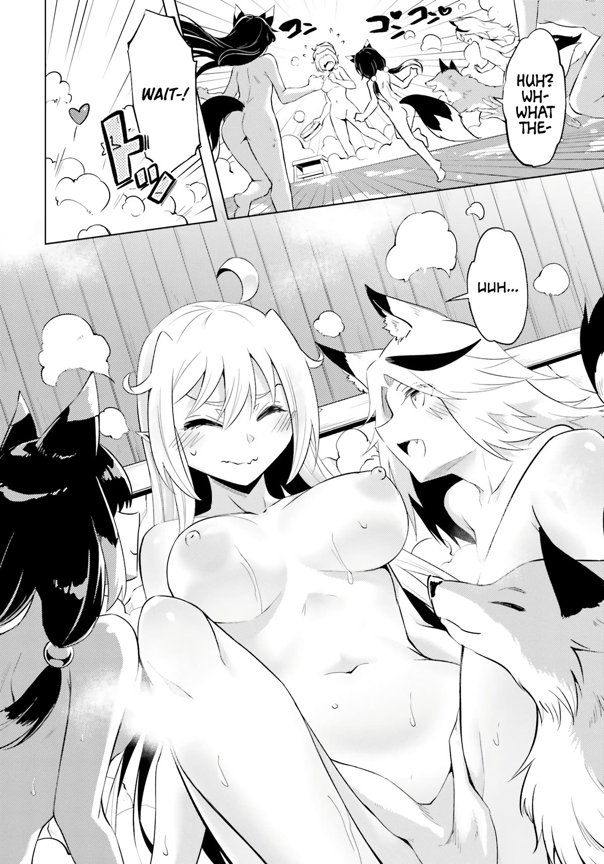 Let's Manage The Tower Chapter 68 page 44 - Chapter 68: The 68th Floor - A True God
