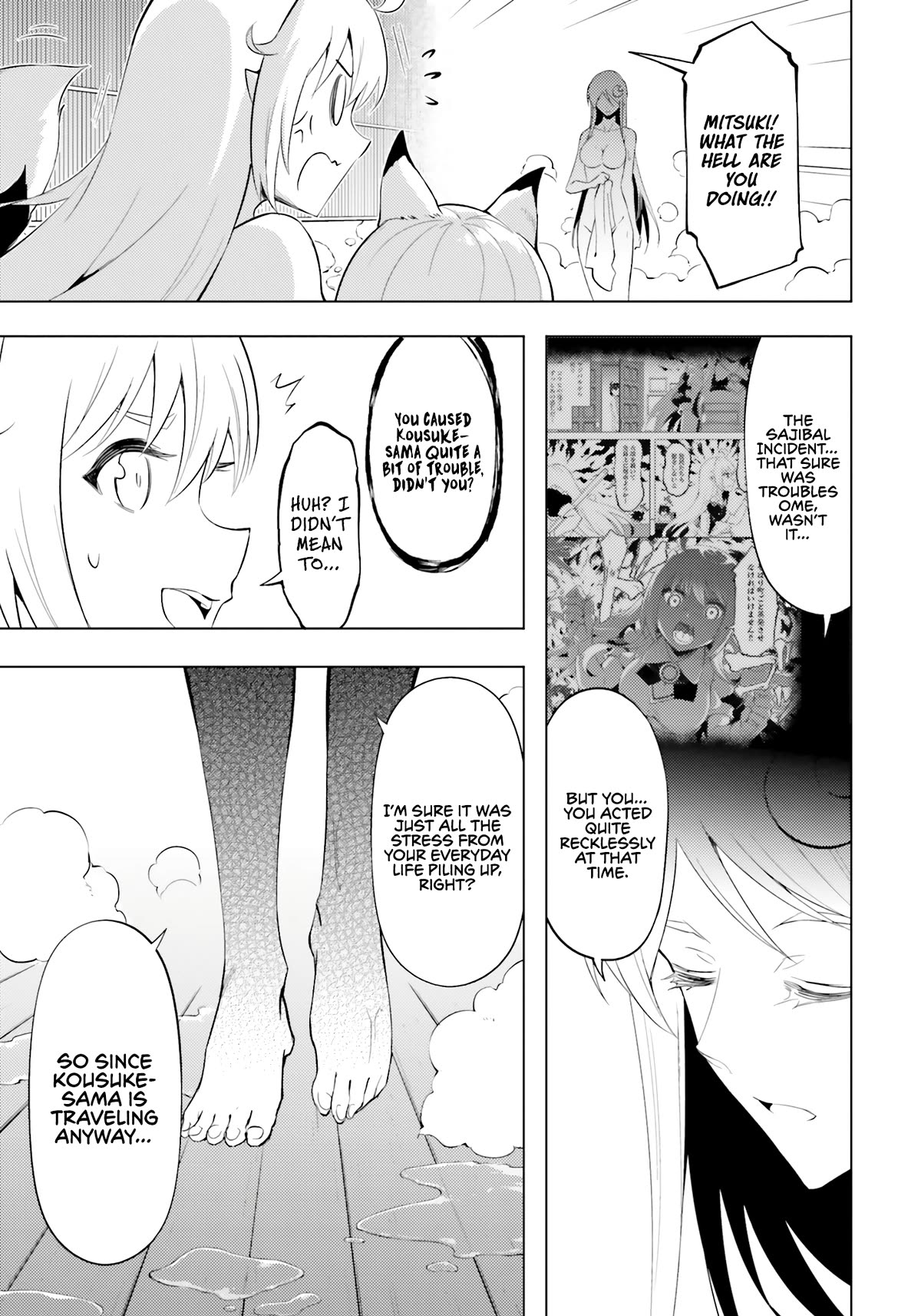 Let's Manage The Tower Chapter 68 page 45 - Chapter 68: The 68th Floor - A True God
