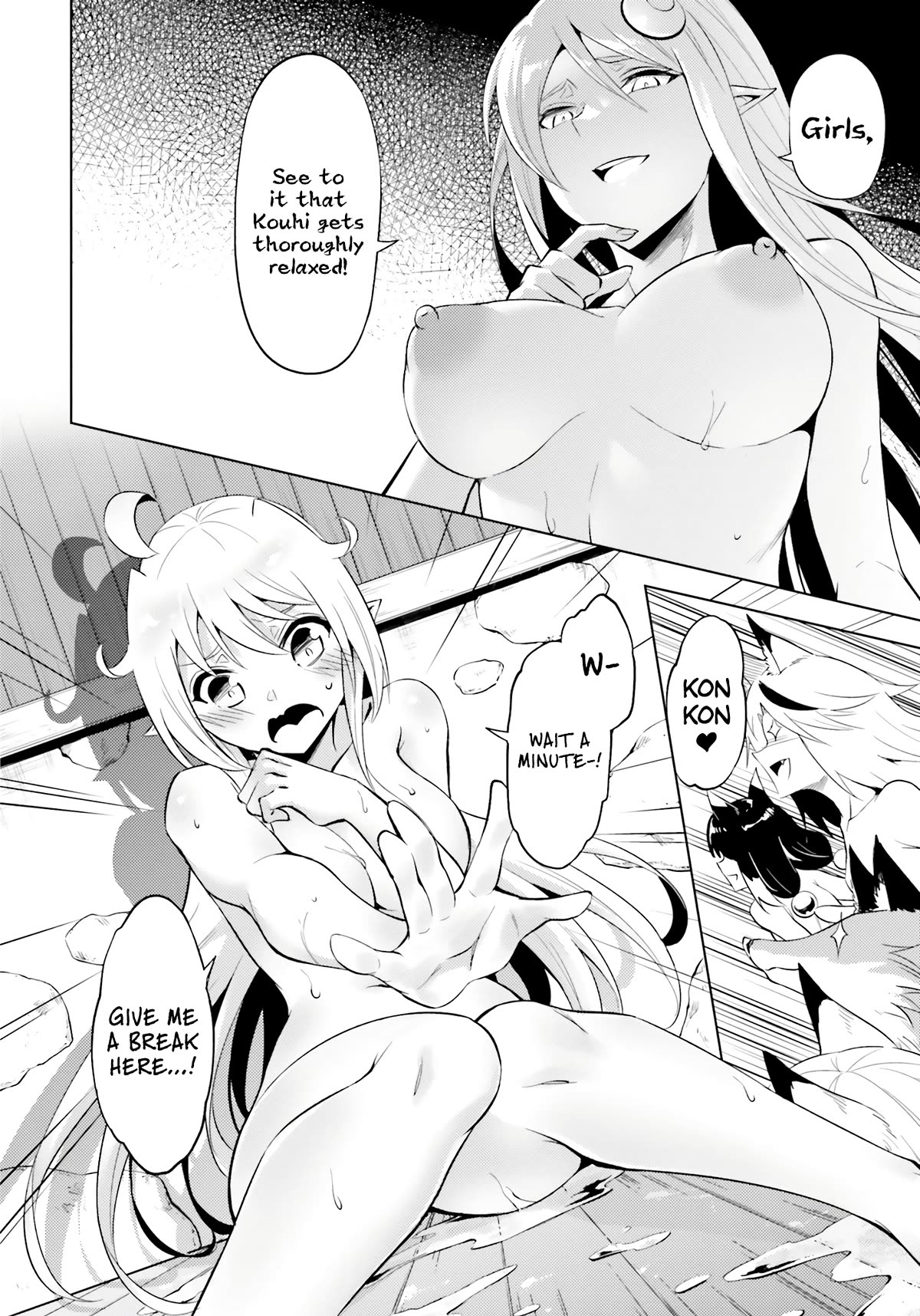 Let's Manage The Tower Chapter 68 page 48 - Chapter 68: The 68th Floor - A True God