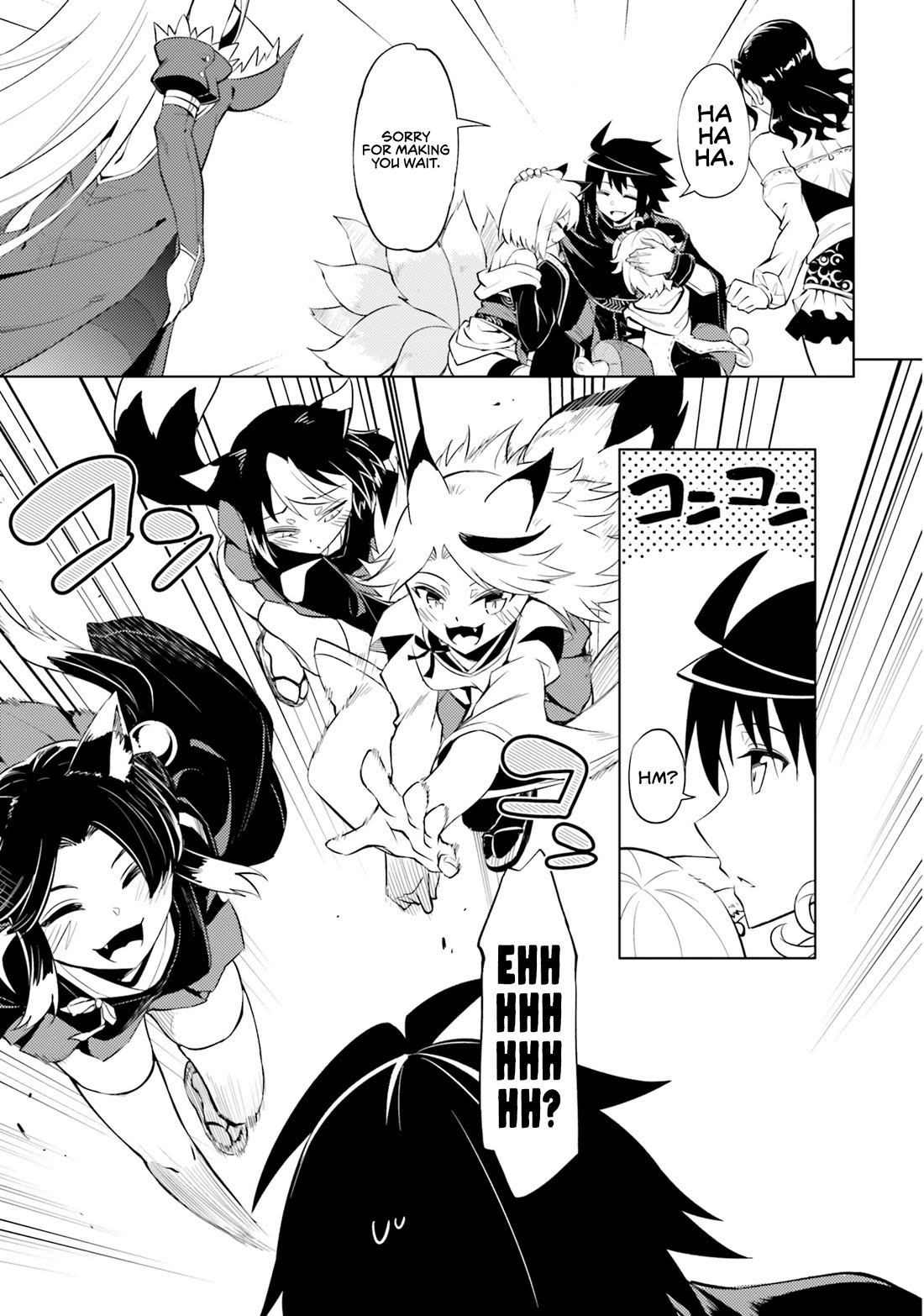 Let's Manage The Tower Chapter 69 page 10 - Chapter 69: The 69th Floor - A Divine Being