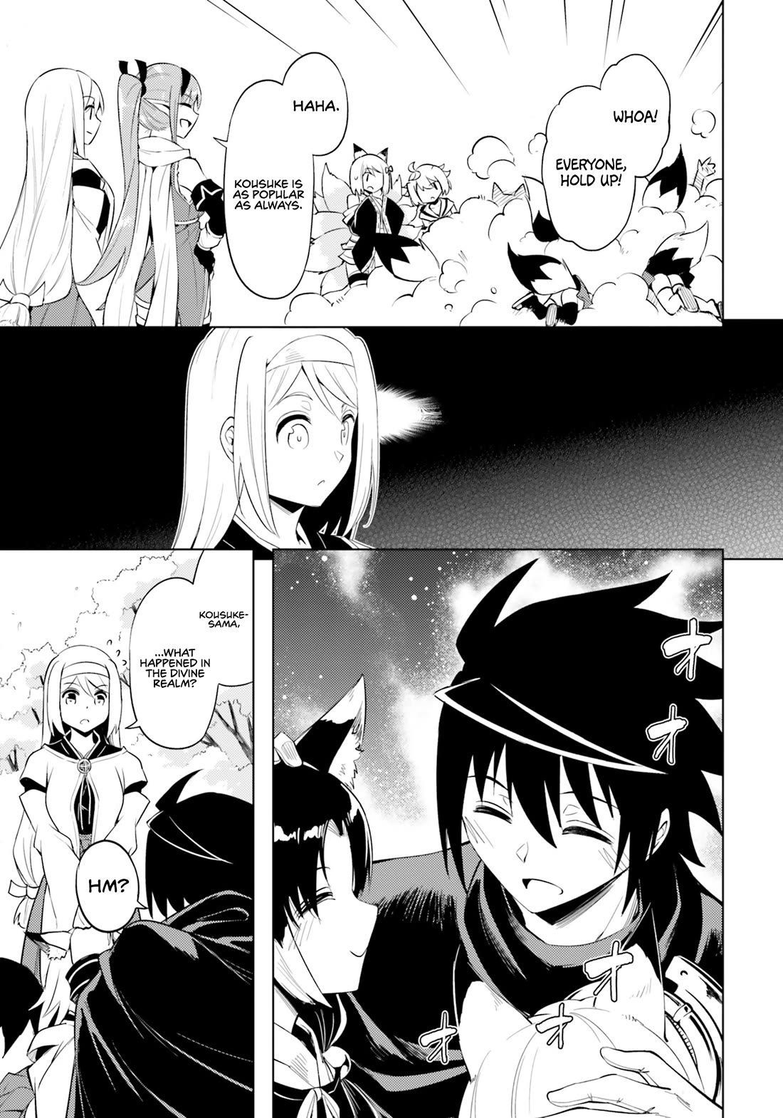 Let's Manage The Tower Chapter 69 page 12 - Chapter 69: The 69th Floor - A Divine Being