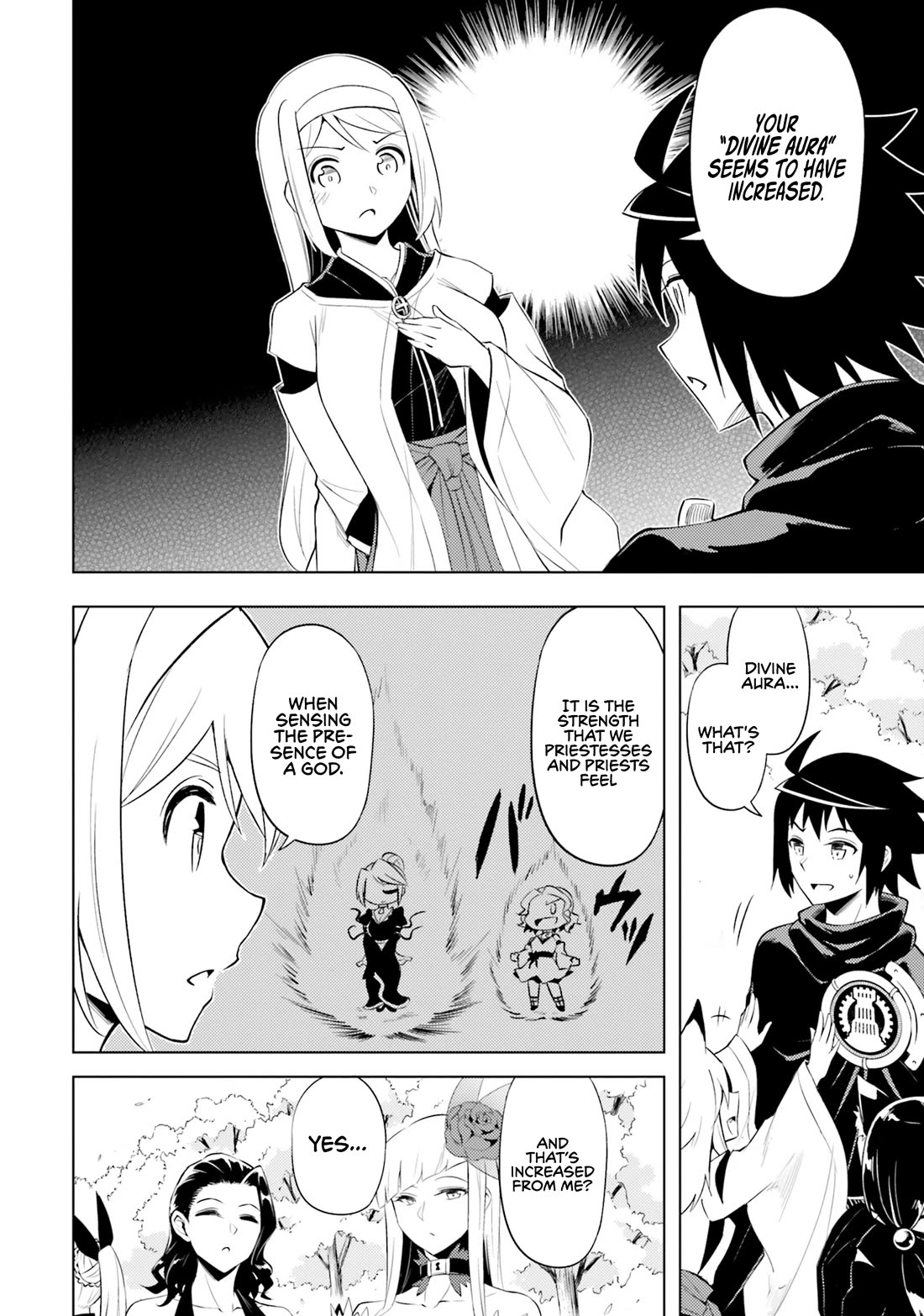 Let's Manage The Tower Chapter 69 page 13 - Chapter 69: The 69th Floor - A Divine Being
