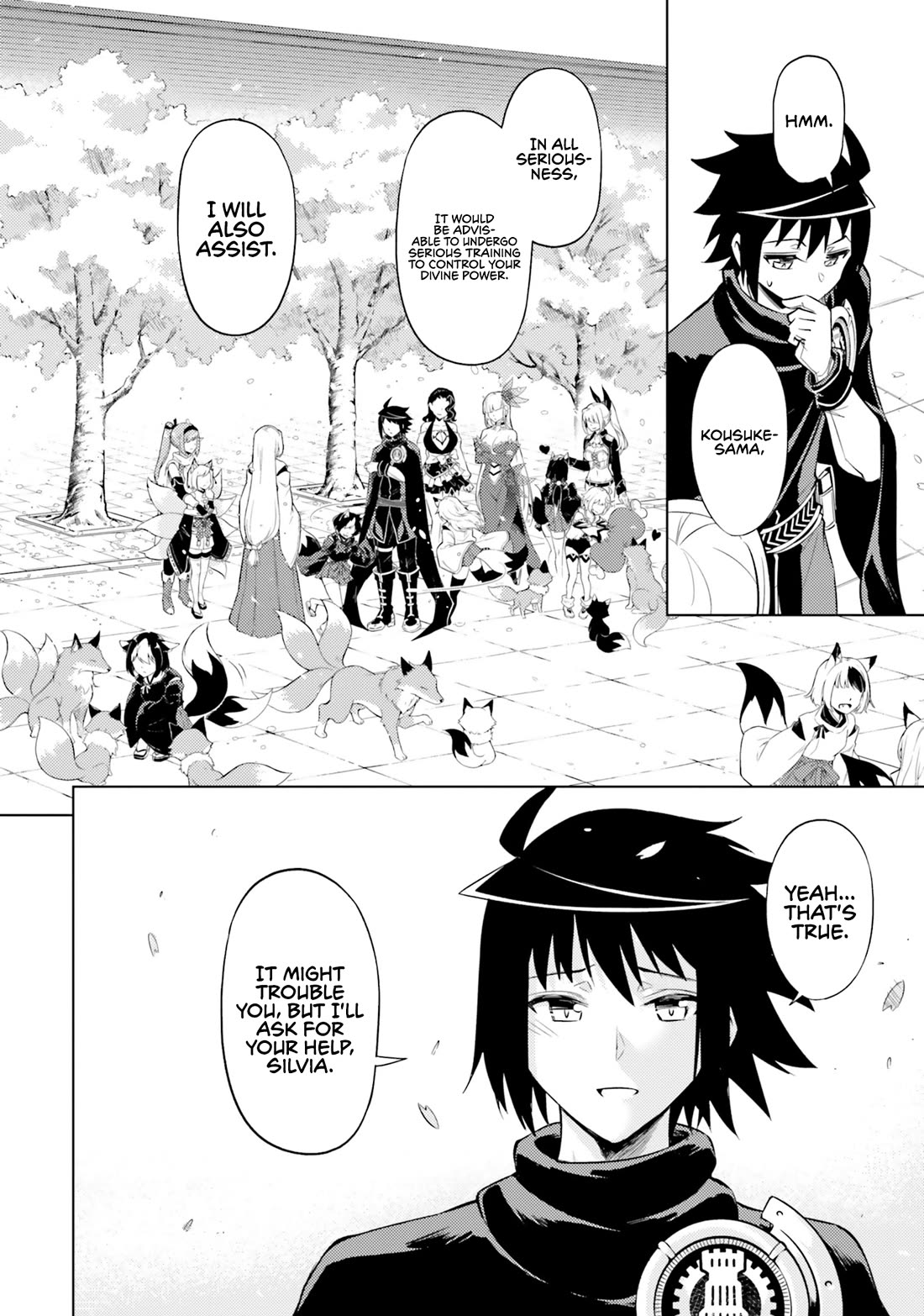 Let's Manage The Tower Chapter 69 page 15 - Chapter 69: The 69th Floor - A Divine Being