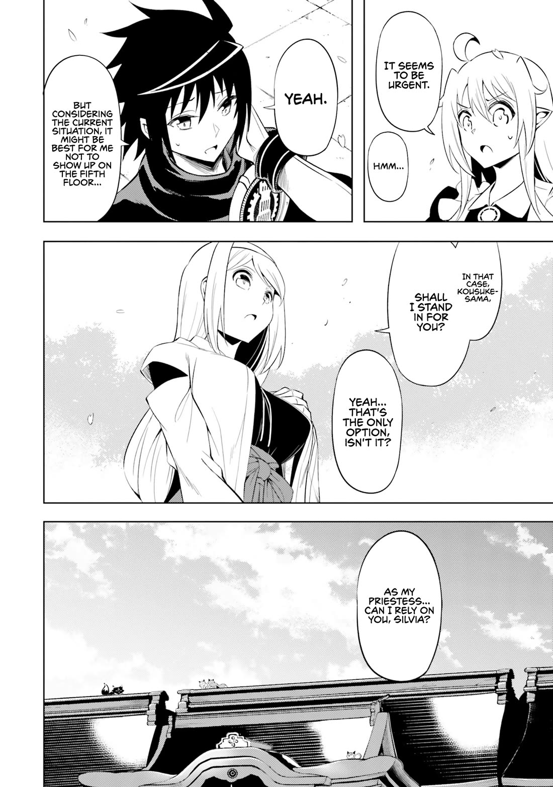 Let's Manage The Tower Chapter 69 page 17 - Chapter 69: The 69th Floor - A Divine Being