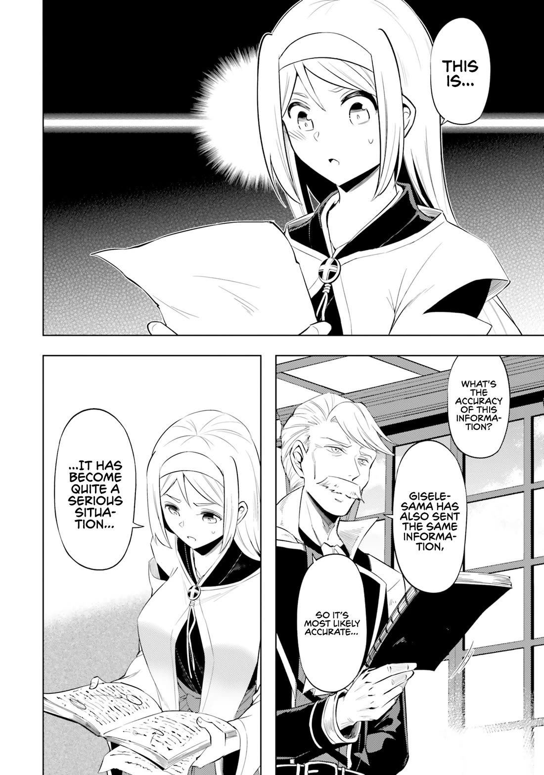 Let's Manage The Tower Chapter 69 page 19 - Chapter 69: The 69th Floor - A Divine Being