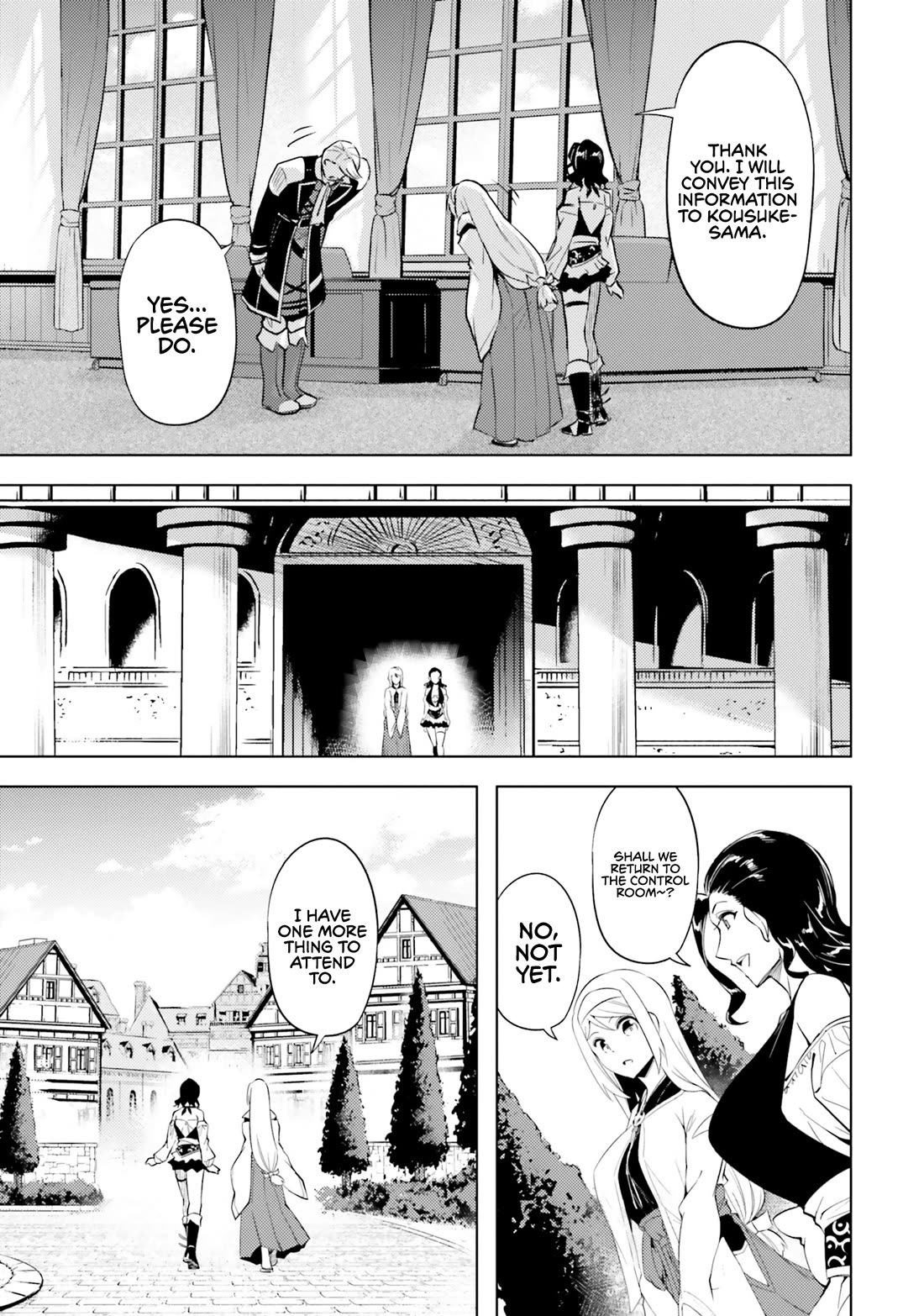 Let's Manage The Tower Chapter 69 page 20 - Chapter 69: The 69th Floor - A Divine Being