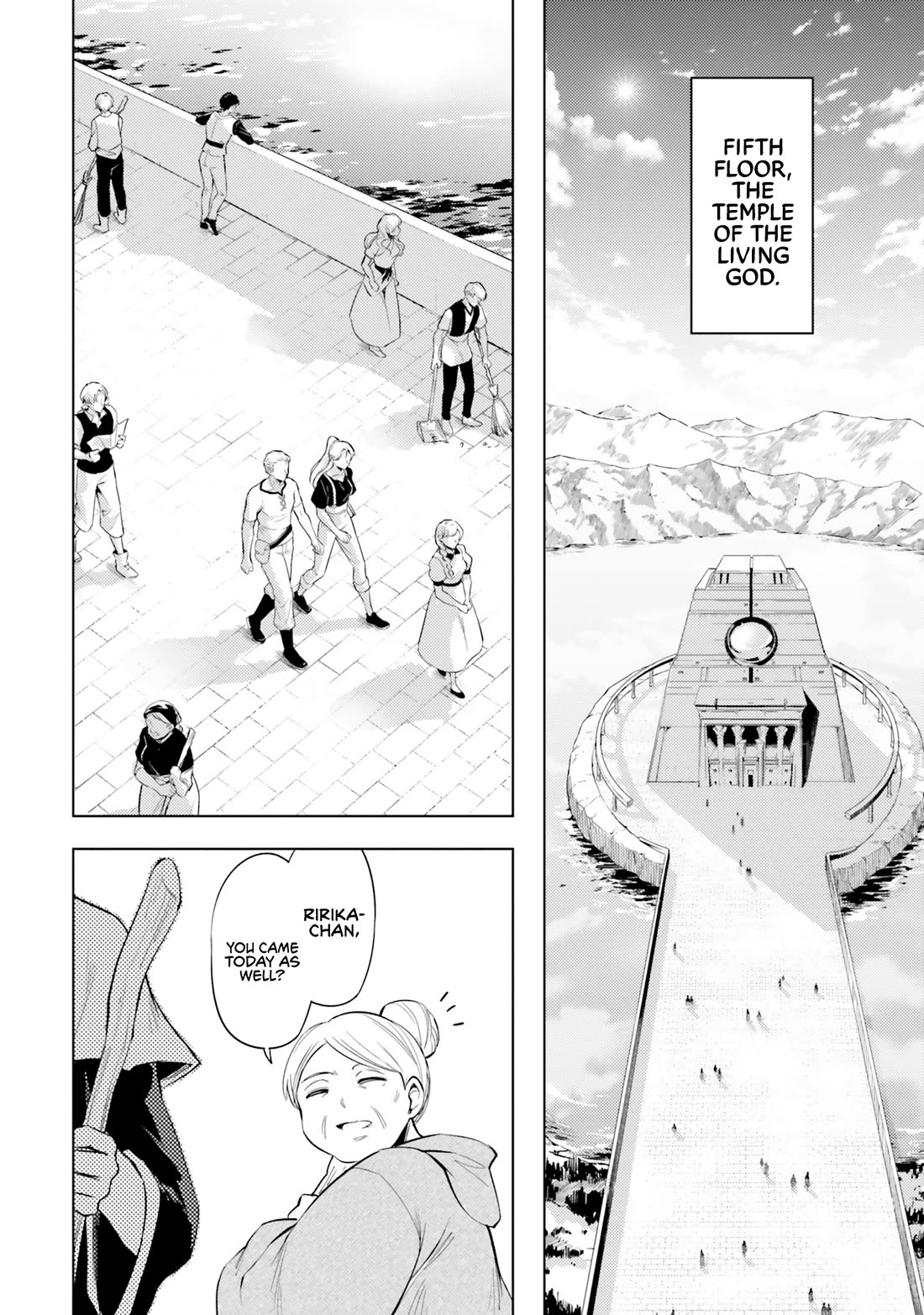 Let's Manage The Tower Chapter 69 page 21 - Chapter 69: The 69th Floor - A Divine Being