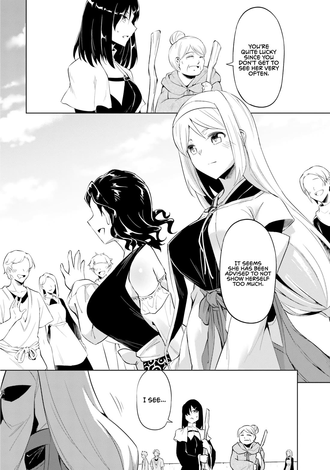 Let's Manage The Tower Chapter 69 page 25 - Chapter 69: The 69th Floor - A Divine Being