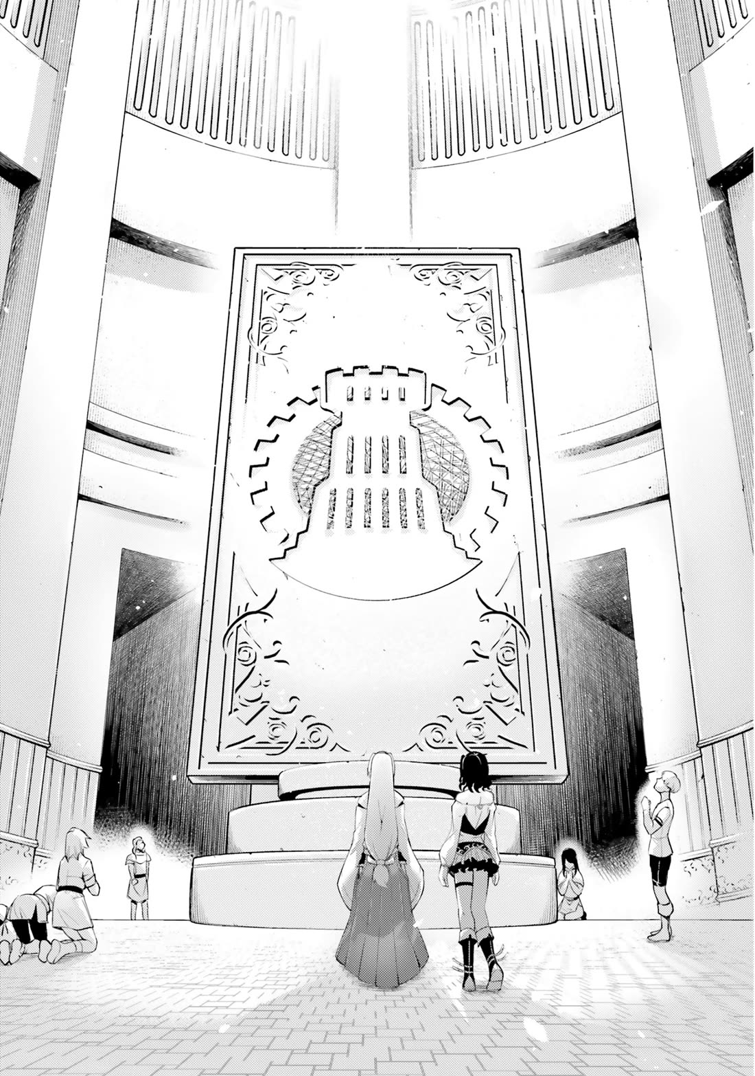 Let's Manage The Tower Chapter 69 page 28 - Chapter 69: The 69th Floor - A Divine Being