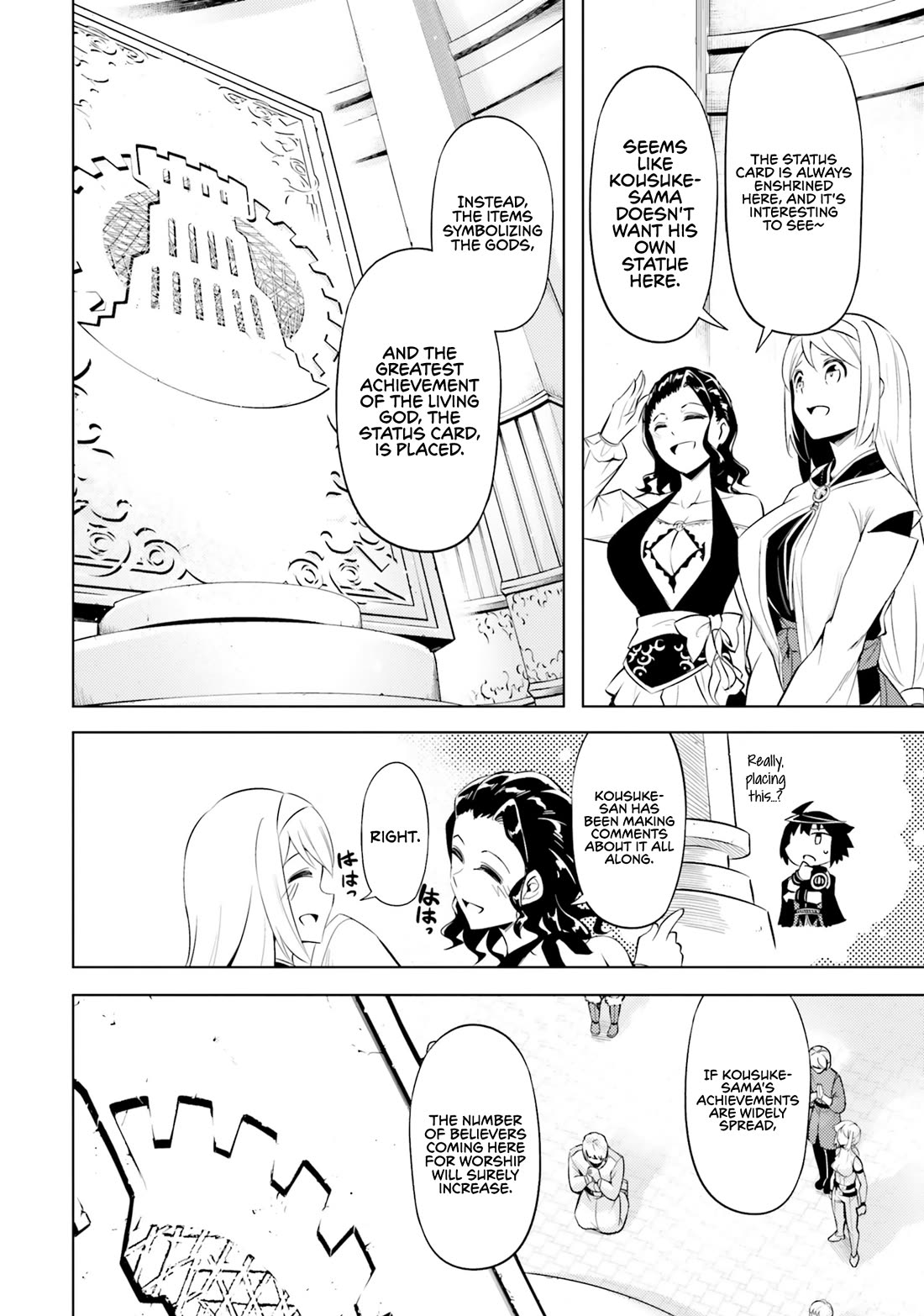 Let's Manage The Tower Chapter 69 page 29 - Chapter 69: The 69th Floor - A Divine Being