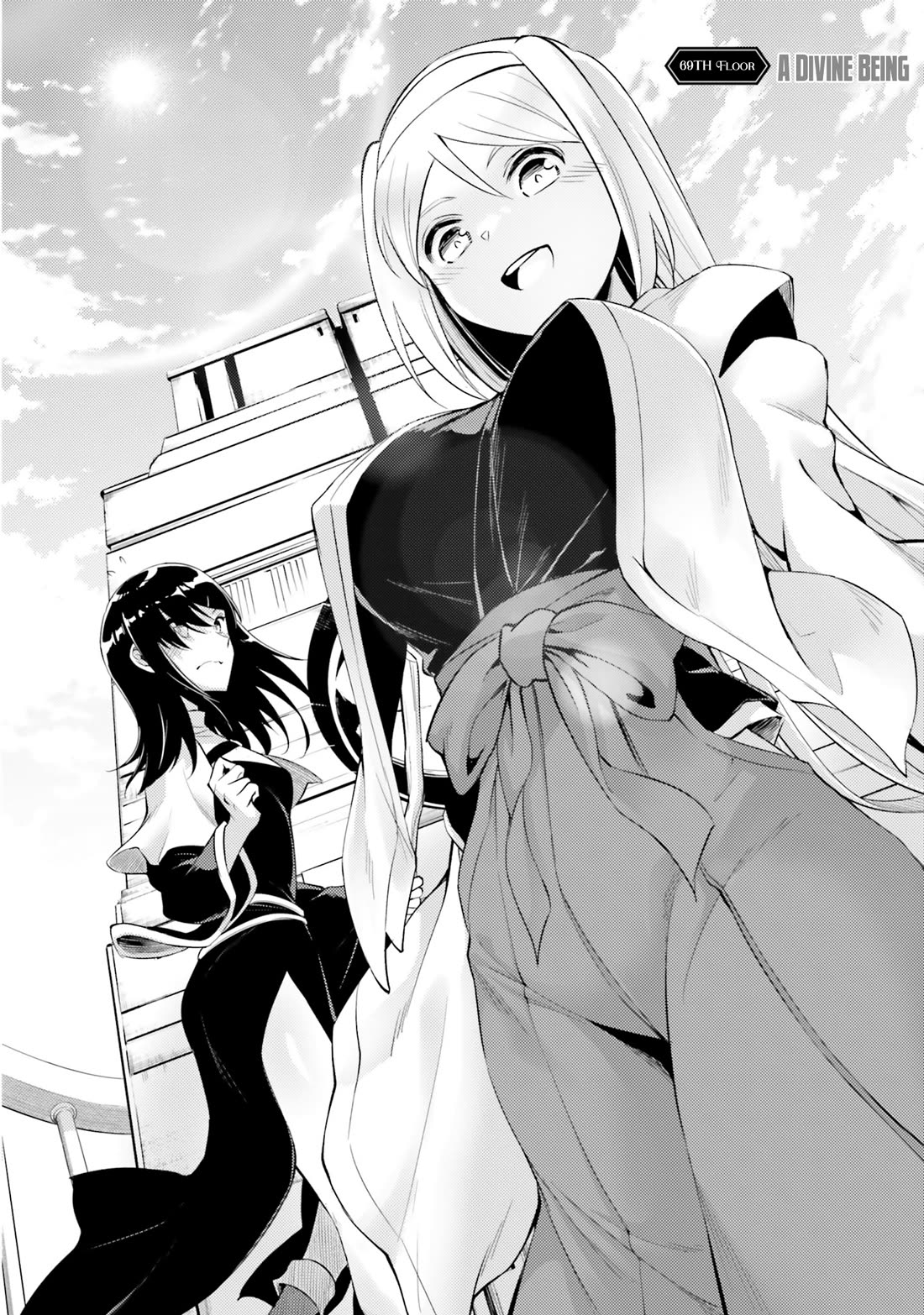 Let's Manage The Tower Chapter 69 page 3 - Chapter 69: The 69th Floor - A Divine Being
