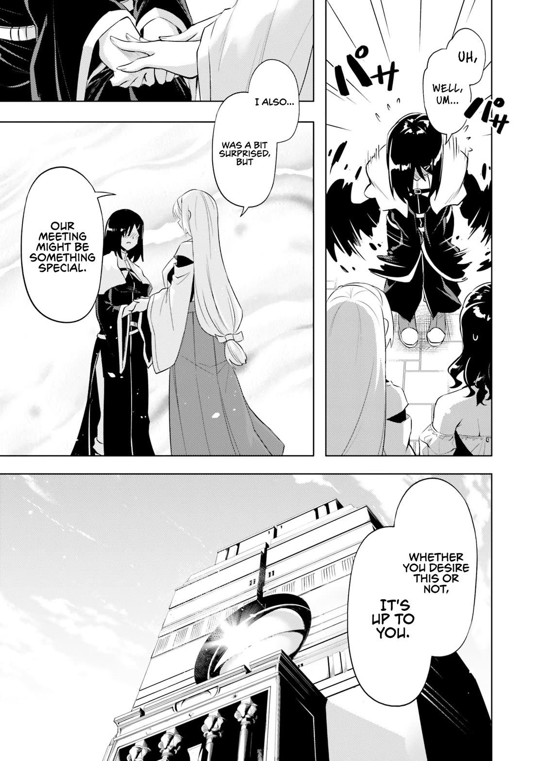 Let's Manage The Tower Chapter 69 page 36 - Chapter 69: The 69th Floor - A Divine Being