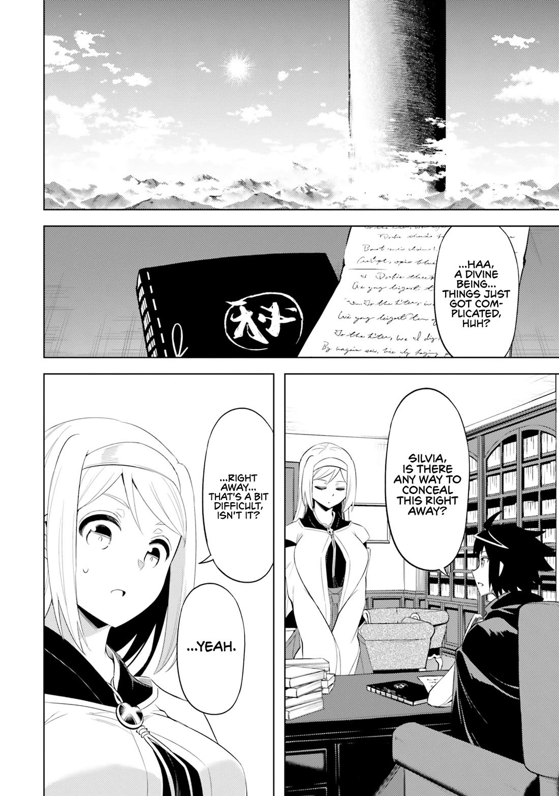 Let's Manage The Tower Chapter 69 page 37 - Chapter 69: The 69th Floor - A Divine Being