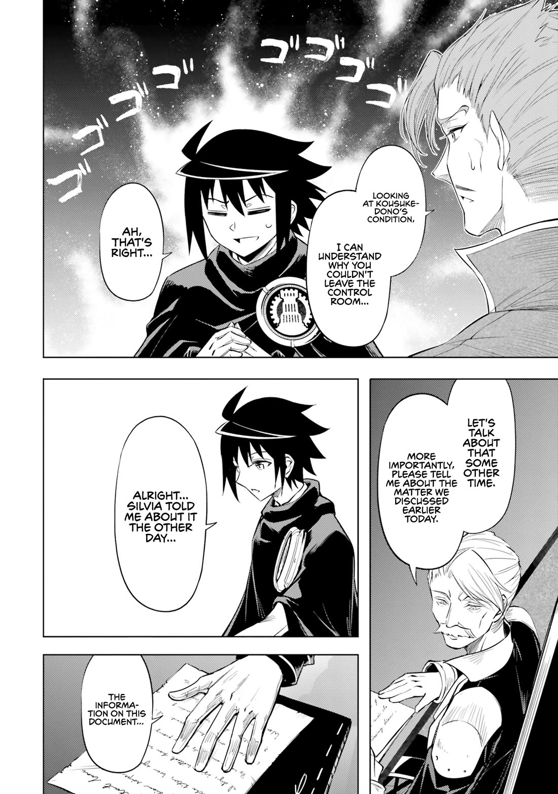 Let's Manage The Tower Chapter 69 page 39 - Chapter 69: The 69th Floor - A Divine Being