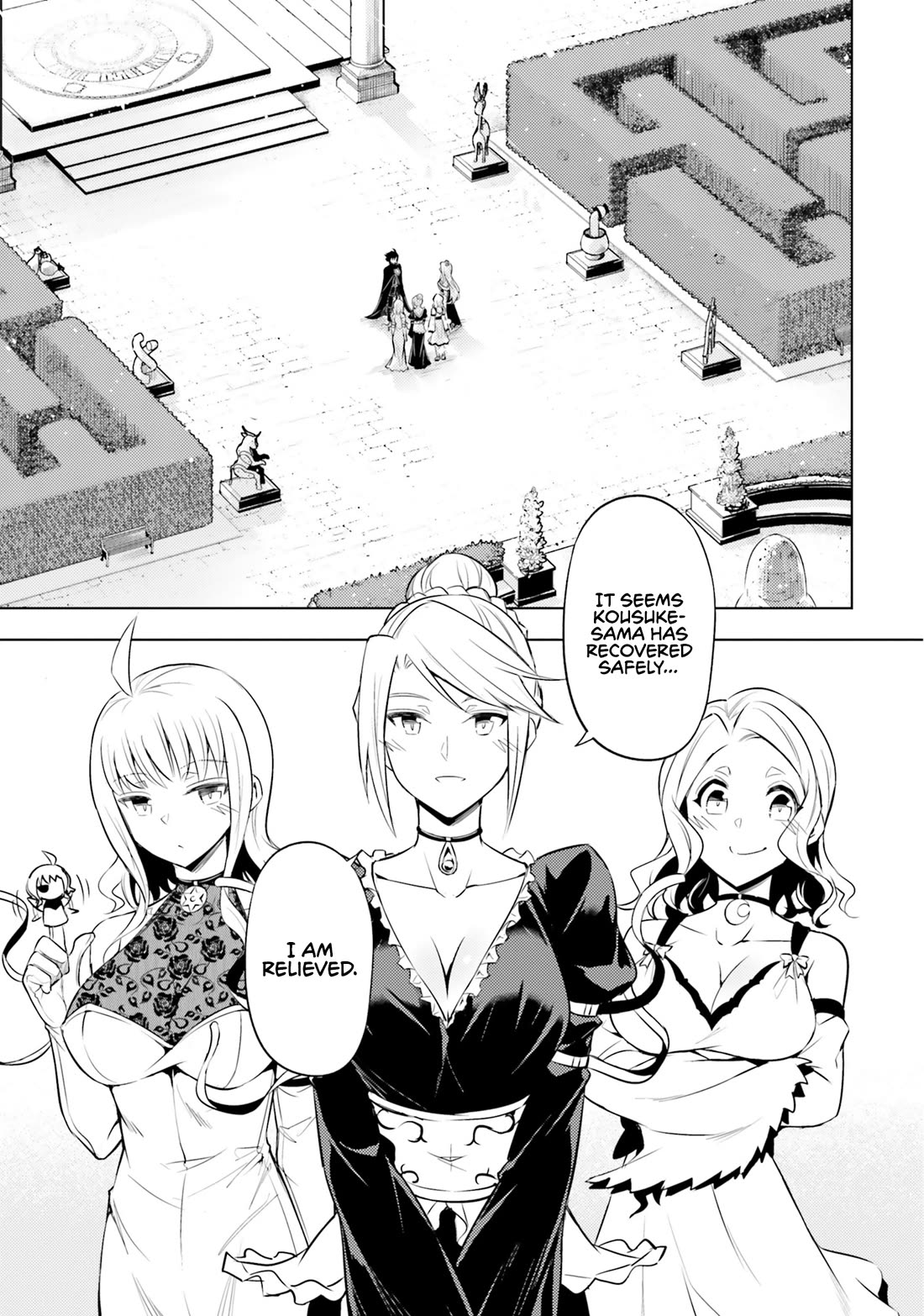 Let's Manage The Tower Chapter 69 page 4 - Chapter 69: The 69th Floor - A Divine Being