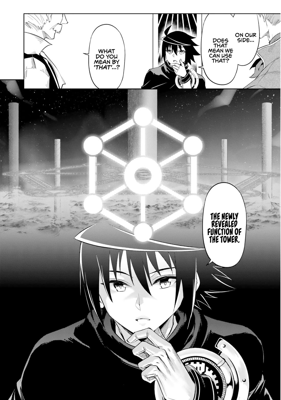 Let's Manage The Tower Chapter 69 page 42 - Chapter 69: The 69th Floor - A Divine Being