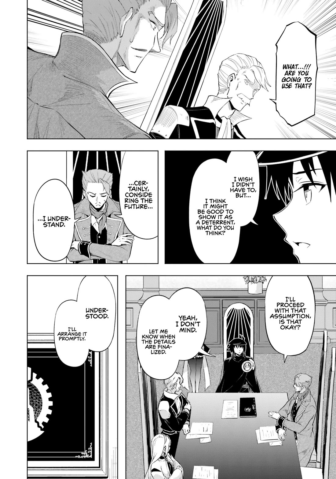 Let's Manage The Tower Chapter 69 page 43 - Chapter 69: The 69th Floor - A Divine Being