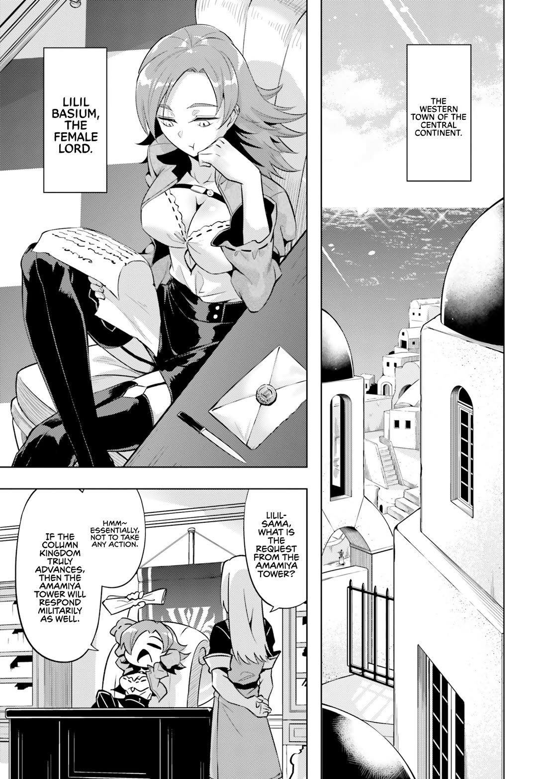 Let's Manage The Tower Chapter 69 page 44 - Chapter 69: The 69th Floor - A Divine Being