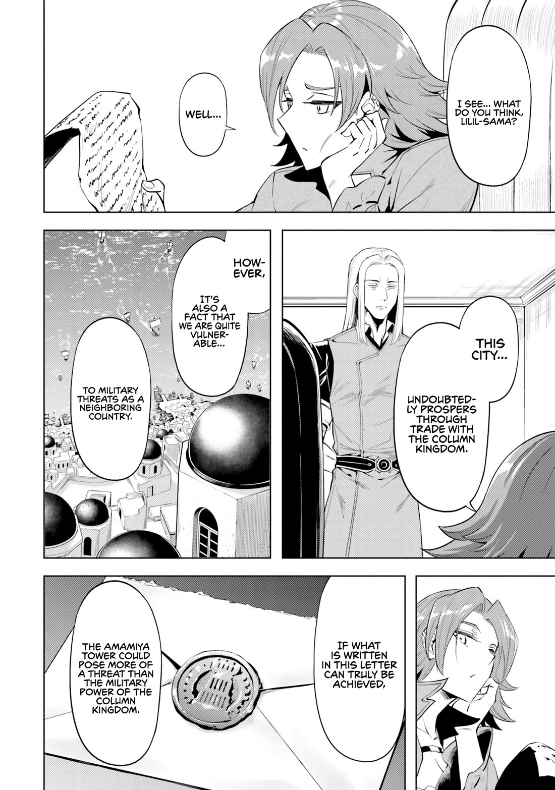 Let's Manage The Tower Chapter 69 page 45 - Chapter 69: The 69th Floor - A Divine Being