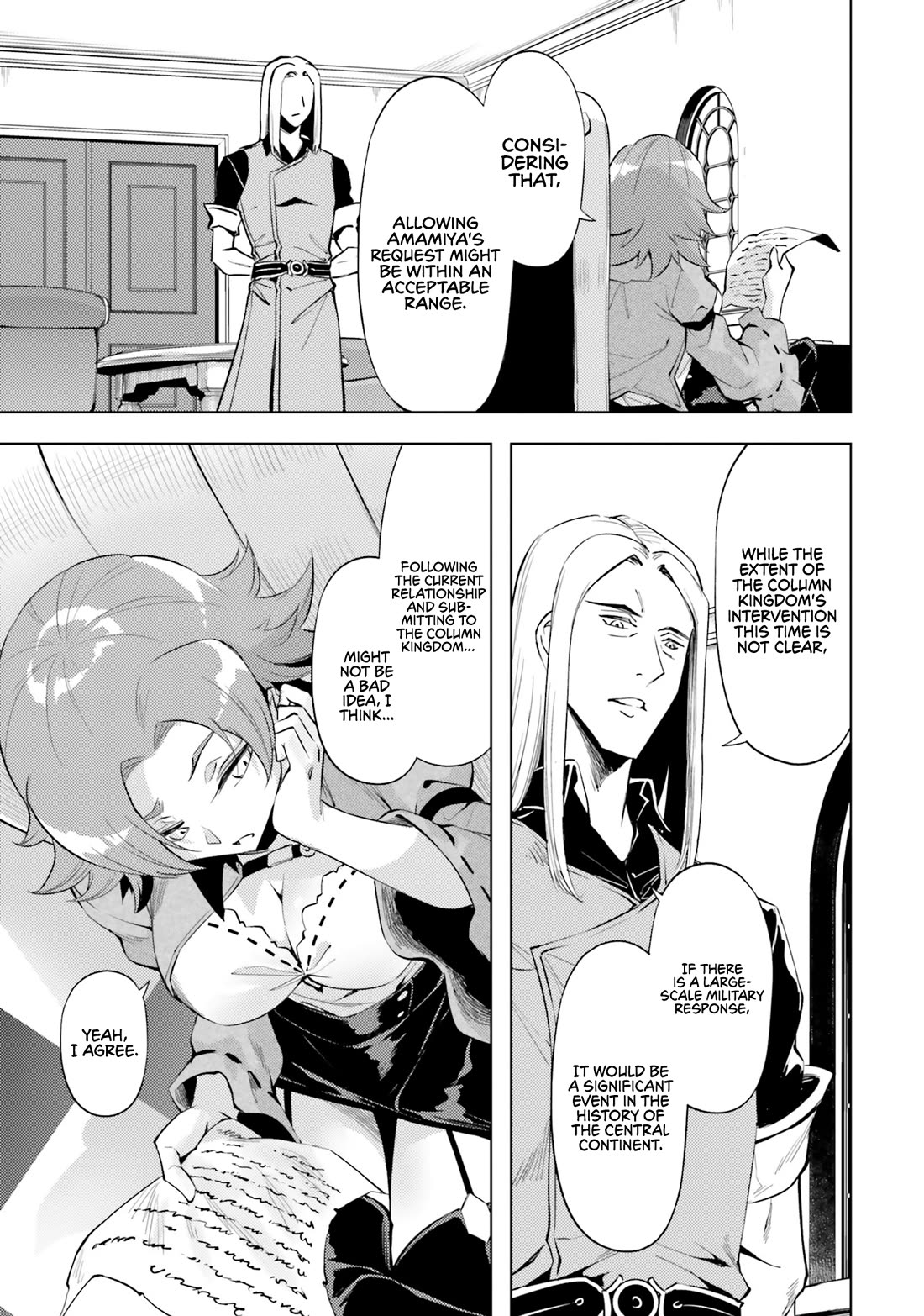 Let's Manage The Tower Chapter 69 page 46 - Chapter 69: The 69th Floor - A Divine Being