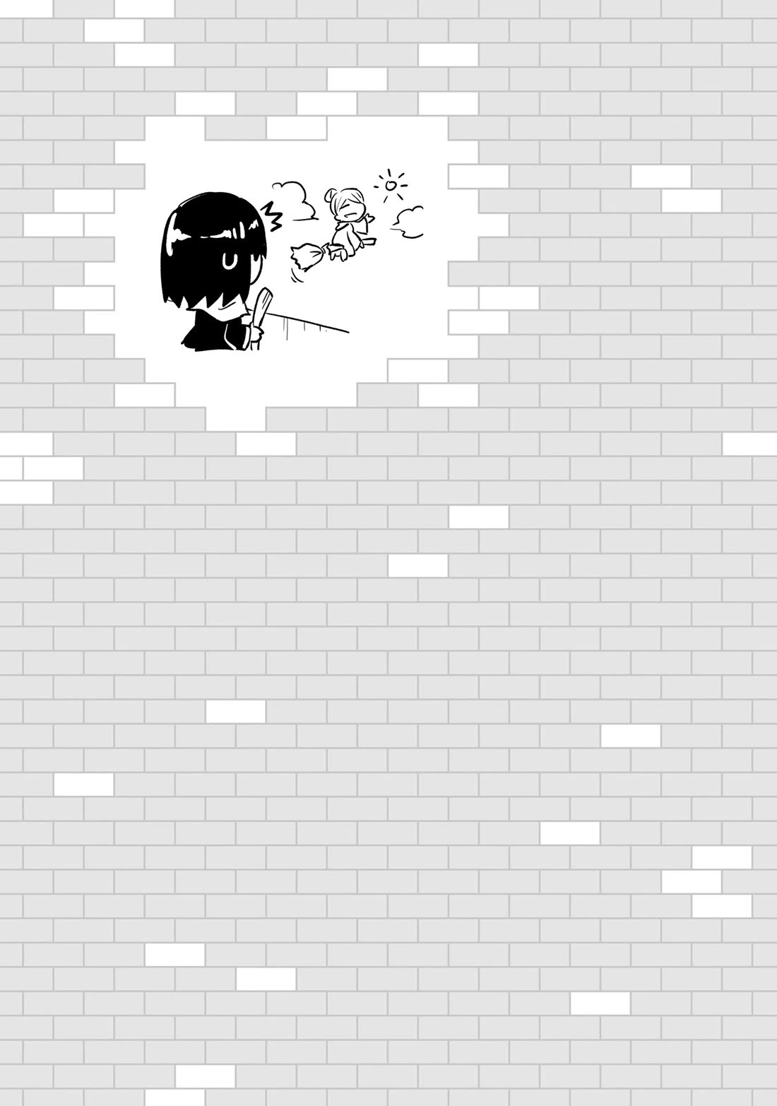 Let's Manage The Tower Chapter 69 page 53 - Chapter 69: The 69th Floor - A Divine Being