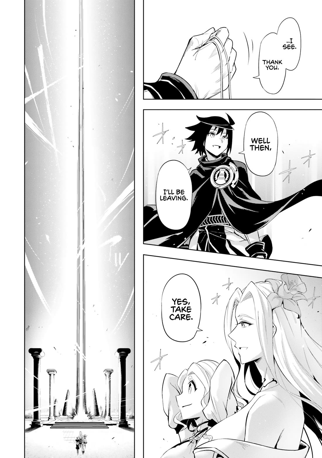 Let's Manage The Tower Chapter 69 page 7 - Chapter 69: The 69th Floor - A Divine Being