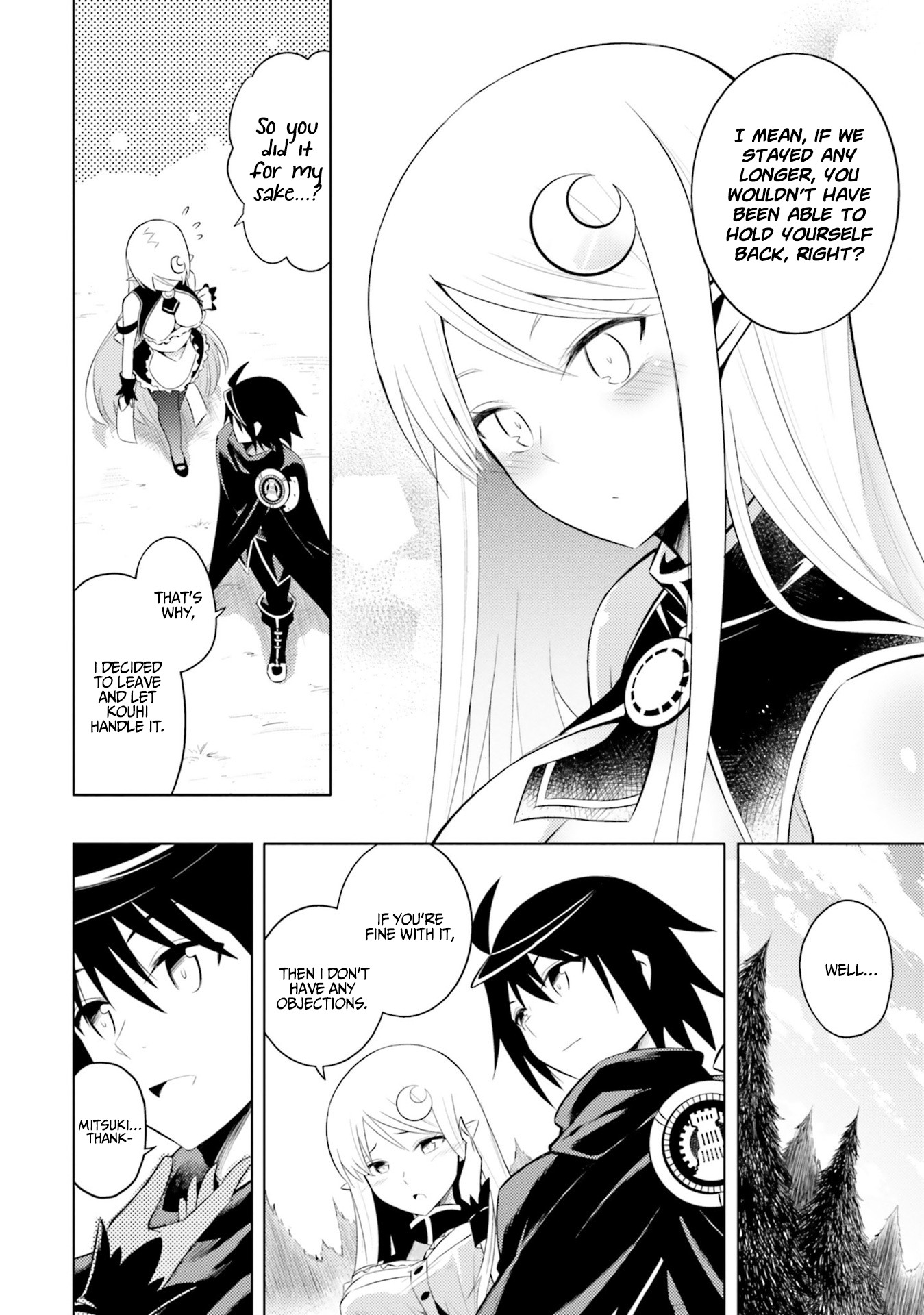 Let's Manage The Tower Chapter 7 page 11 - Chapter 7: The Seventh Floor: The High Elf and the Vampire Princess