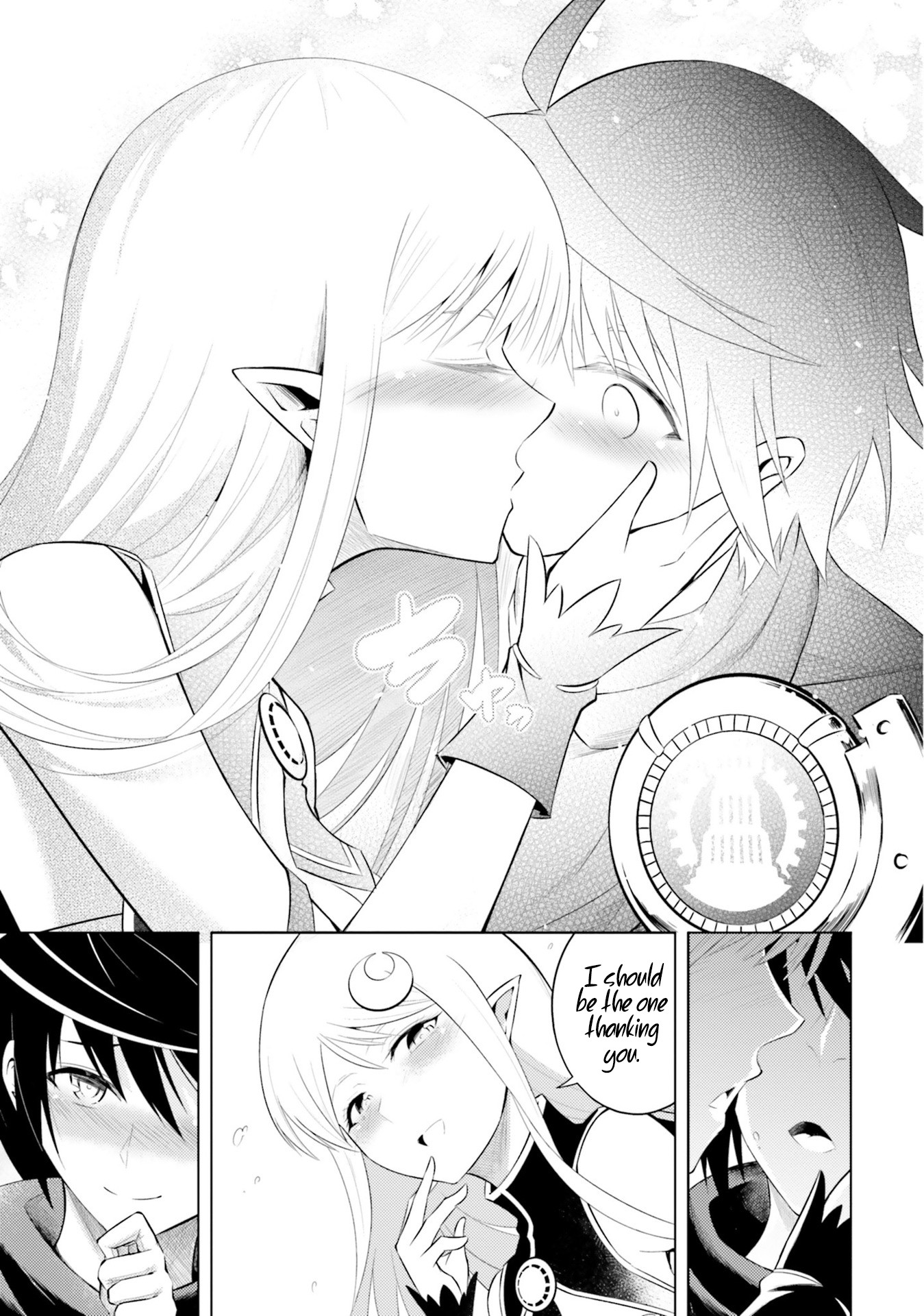 Let's Manage The Tower Chapter 7 page 12 - Chapter 7: The Seventh Floor: The High Elf and the Vampire Princess