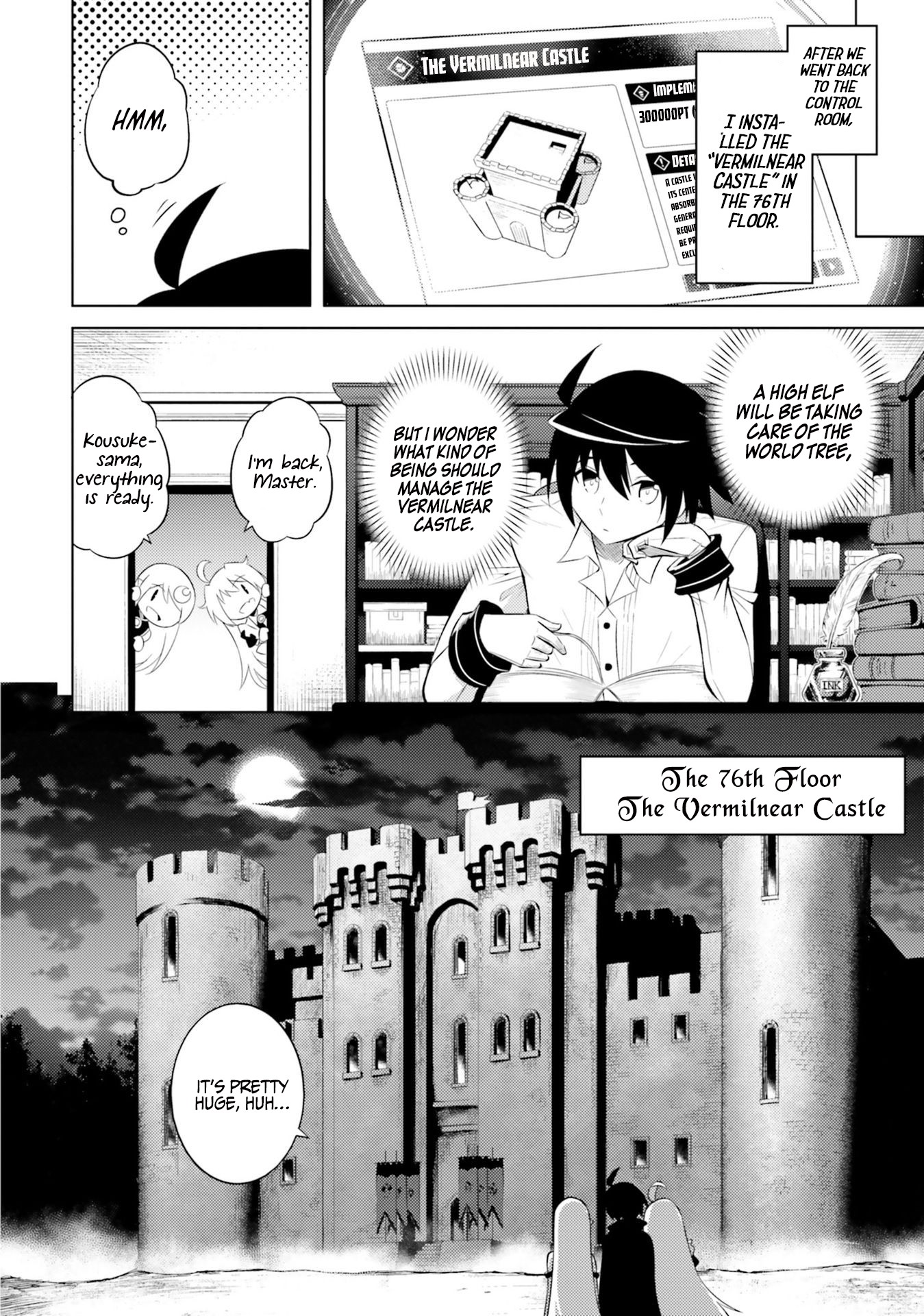 Let's Manage The Tower Chapter 7 page 13 - Chapter 7: The Seventh Floor: The High Elf and the Vampire Princess