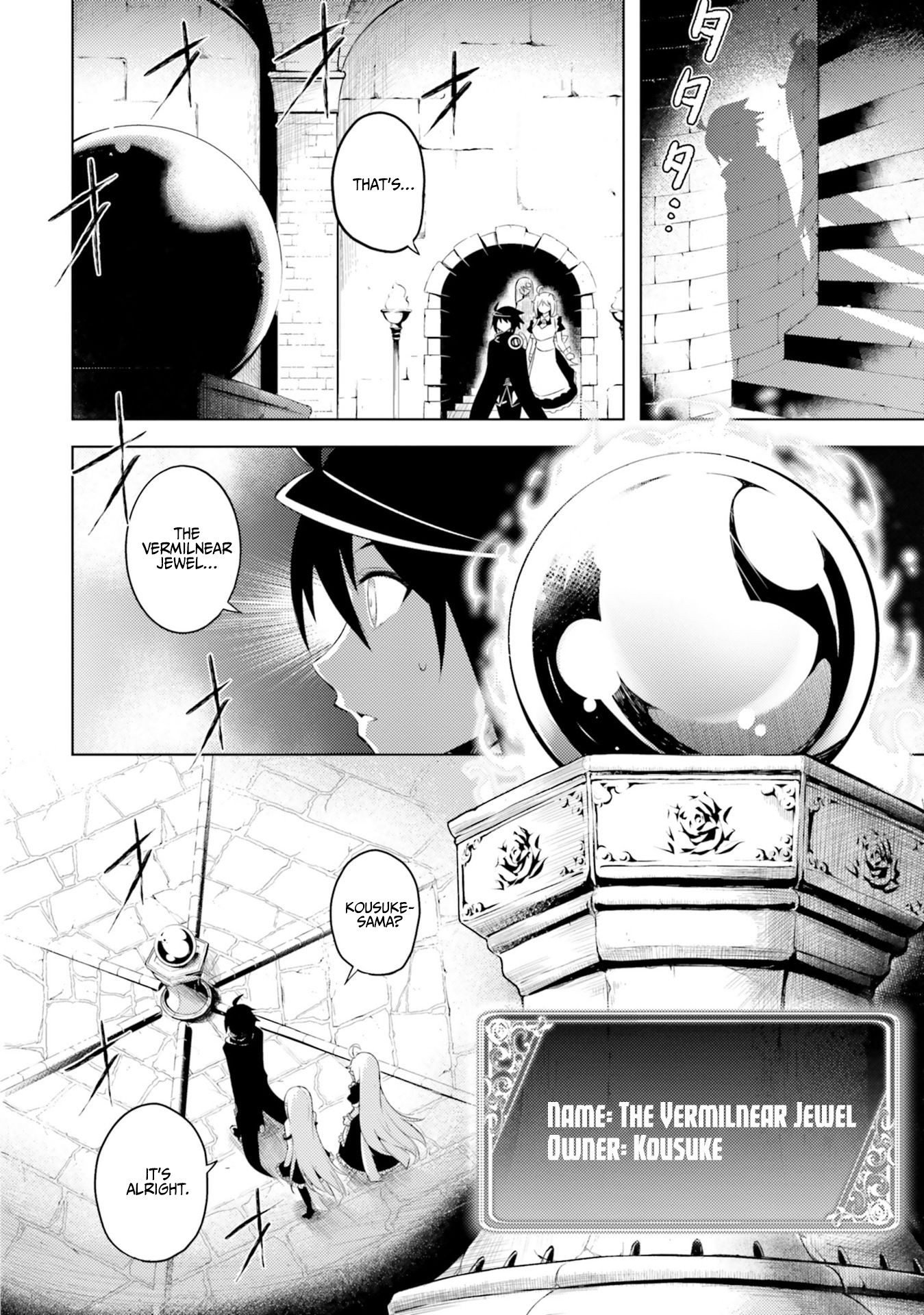Let's Manage The Tower Chapter 7 page 15 - Chapter 7: The Seventh Floor: The High Elf and the Vampire Princess