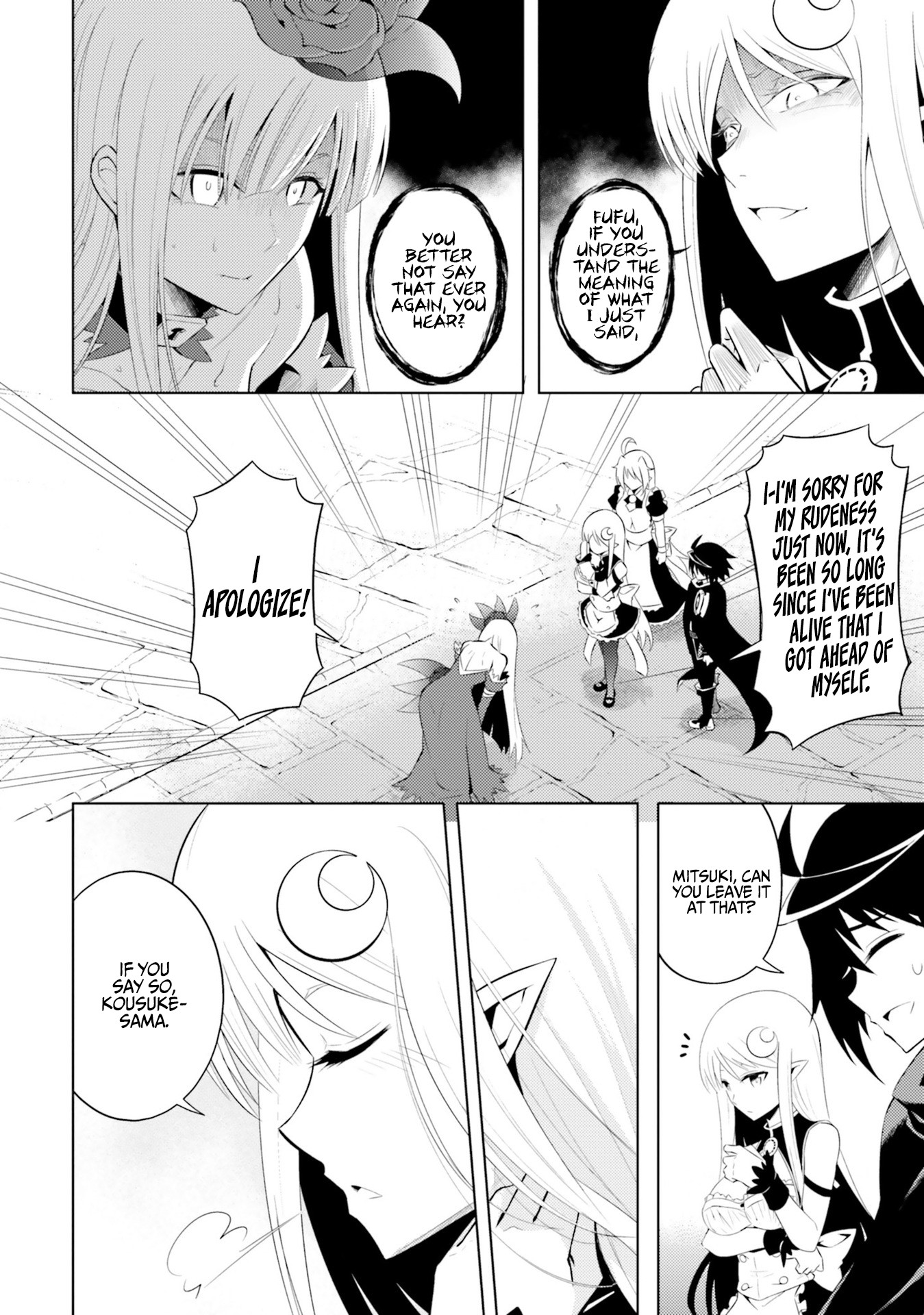 Let's Manage The Tower Chapter 7 page 20 - Chapter 7: The Seventh Floor: The High Elf and the Vampire Princess