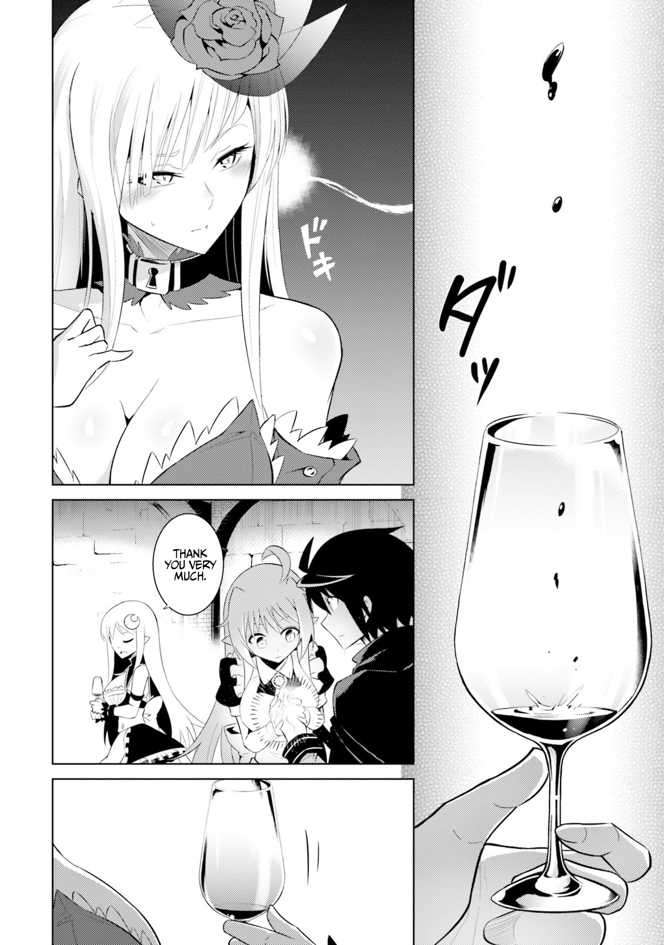 Let's Manage The Tower Chapter 7 page 26 - Chapter 7: The Seventh Floor: The High Elf and the Vampire Princess