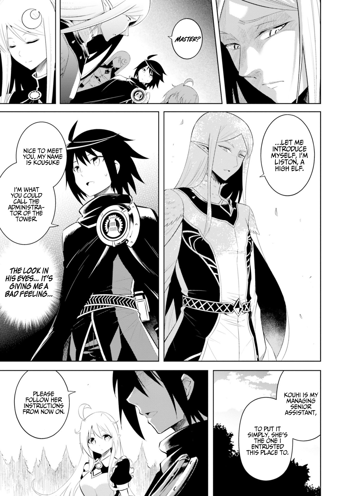 Let's Manage The Tower Chapter 7 page 4 - Chapter 7: The Seventh Floor: The High Elf and the Vampire Princess