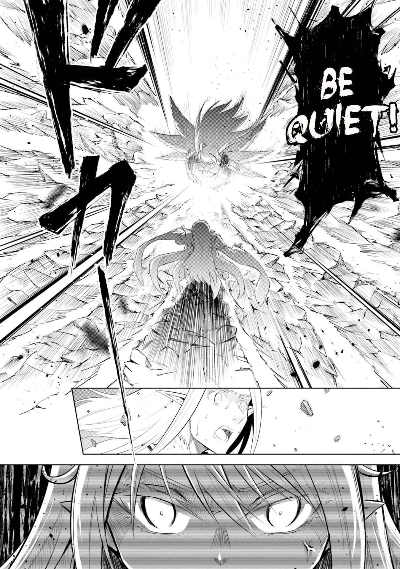 Let's Manage The Tower Chapter 7 page 7 - Chapter 7: The Seventh Floor: The High Elf and the Vampire Princess