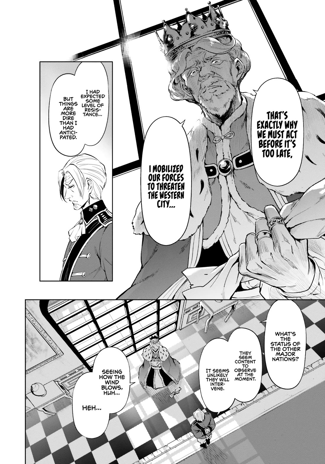 Let's Manage The Tower Chapter 70 page 11 - Chapter 70: The 70th Floor - An Interesting Spectacle