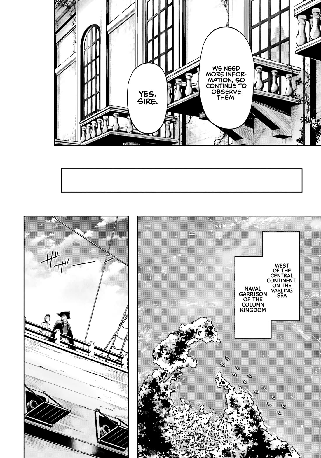 Let's Manage The Tower Chapter 70 page 13 - Chapter 70: The 70th Floor - An Interesting Spectacle