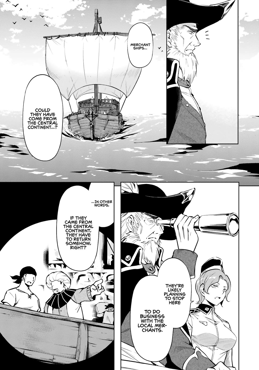 Let's Manage The Tower Chapter 70 page 14 - Chapter 70: The 70th Floor - An Interesting Spectacle