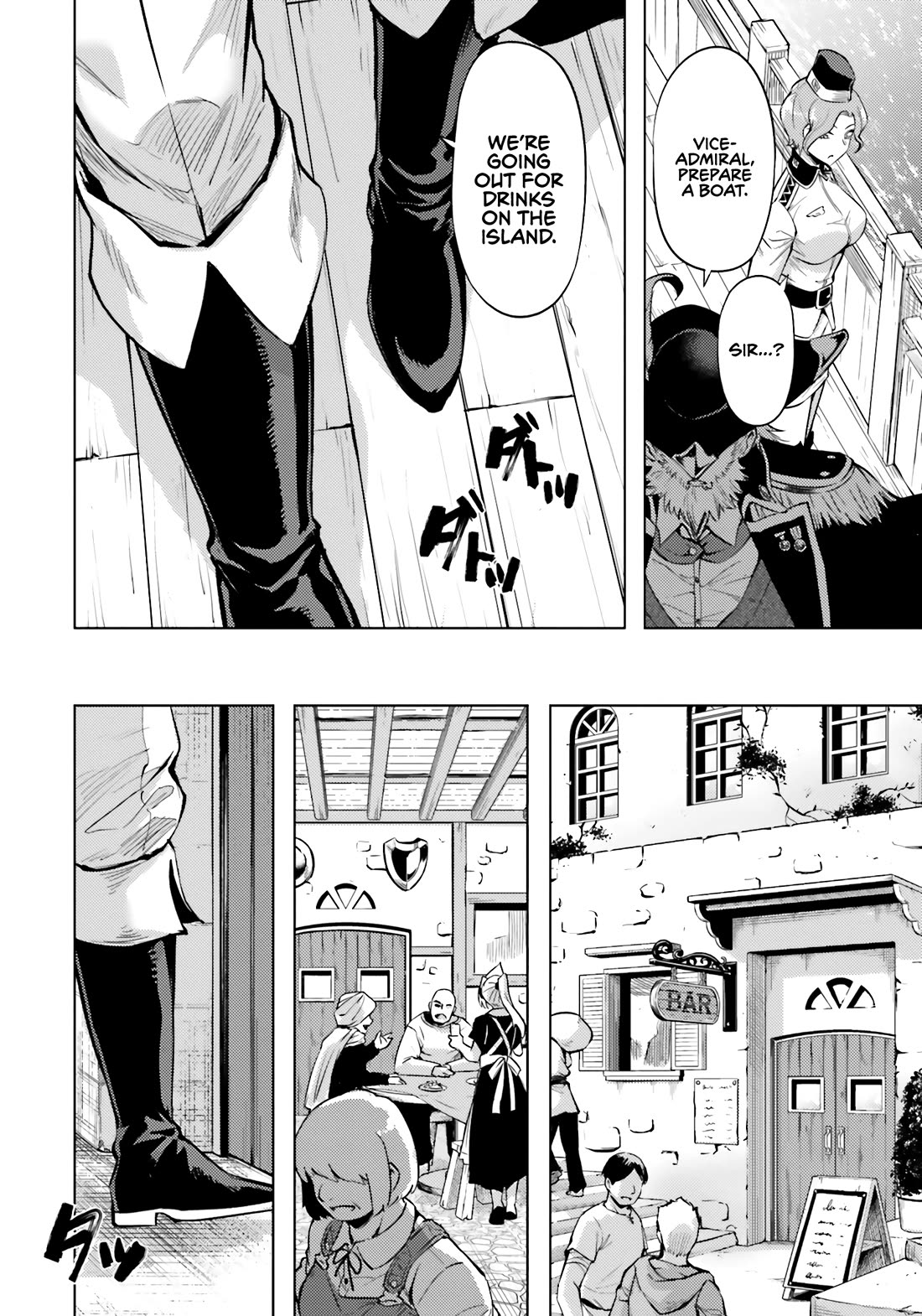 Let's Manage The Tower Chapter 70 page 15 - Chapter 70: The 70th Floor - An Interesting Spectacle