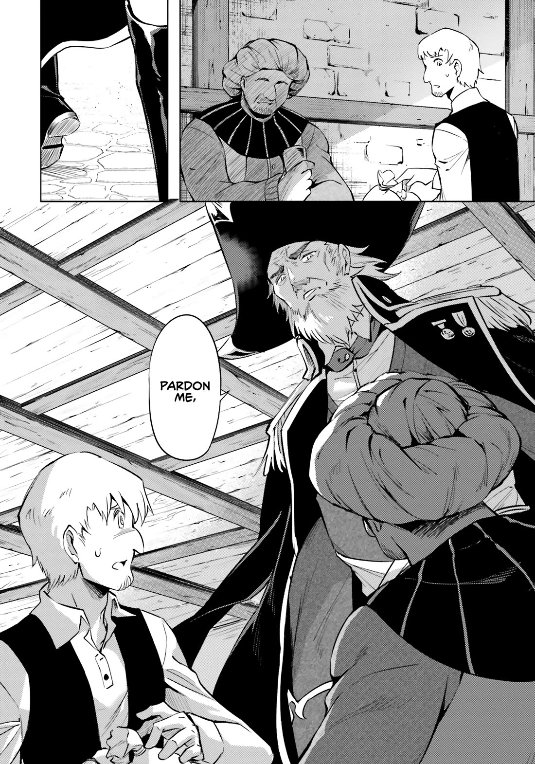 Let's Manage The Tower Chapter 70 page 17 - Chapter 70: The 70th Floor - An Interesting Spectacle
