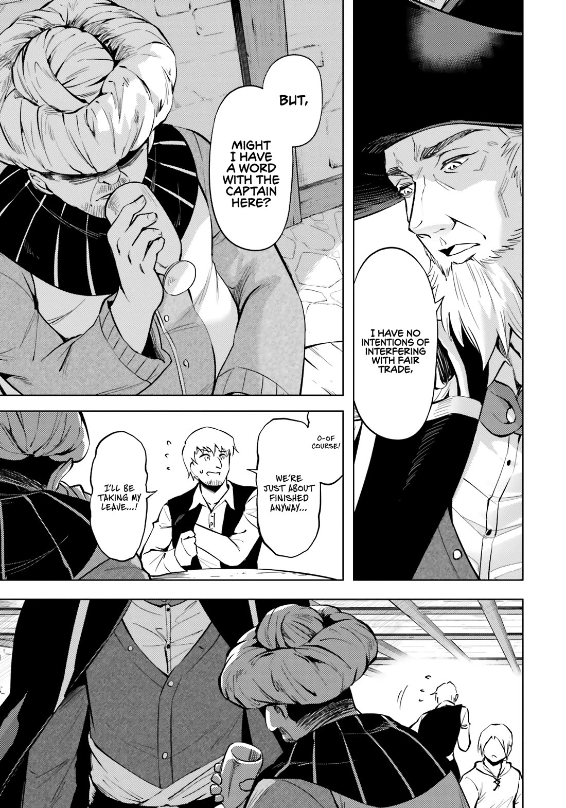 Let's Manage The Tower Chapter 70 page 18 - Chapter 70: The 70th Floor - An Interesting Spectacle