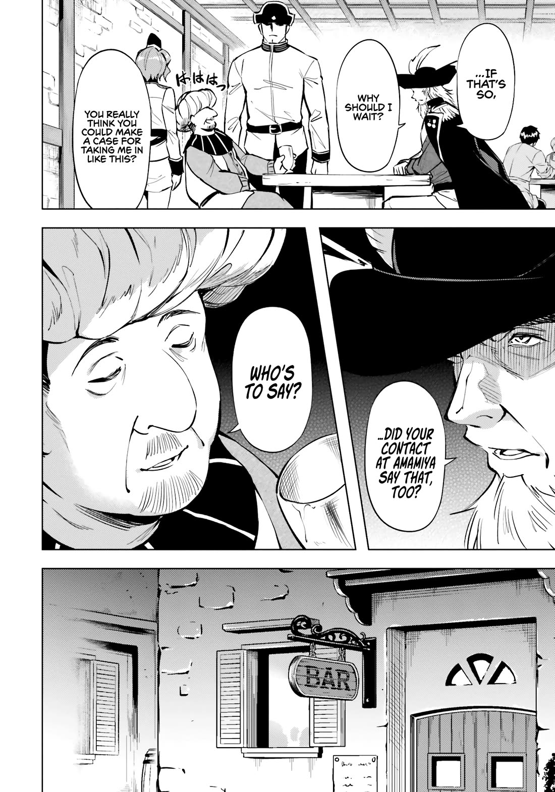 Let's Manage The Tower Chapter 70 page 27 - Chapter 70: The 70th Floor - An Interesting Spectacle